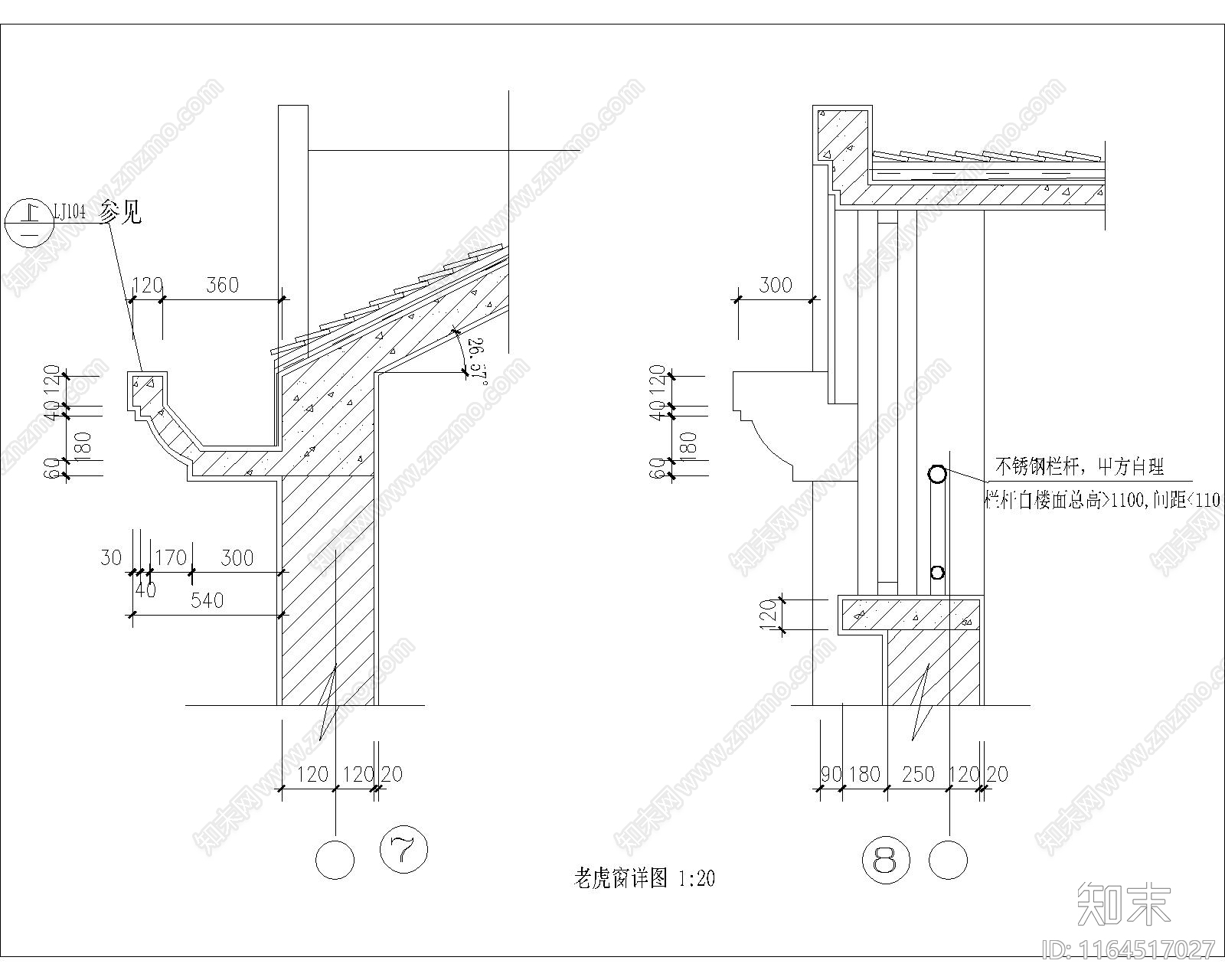 其他窗节点cad施工图下载【ID:1164517027】