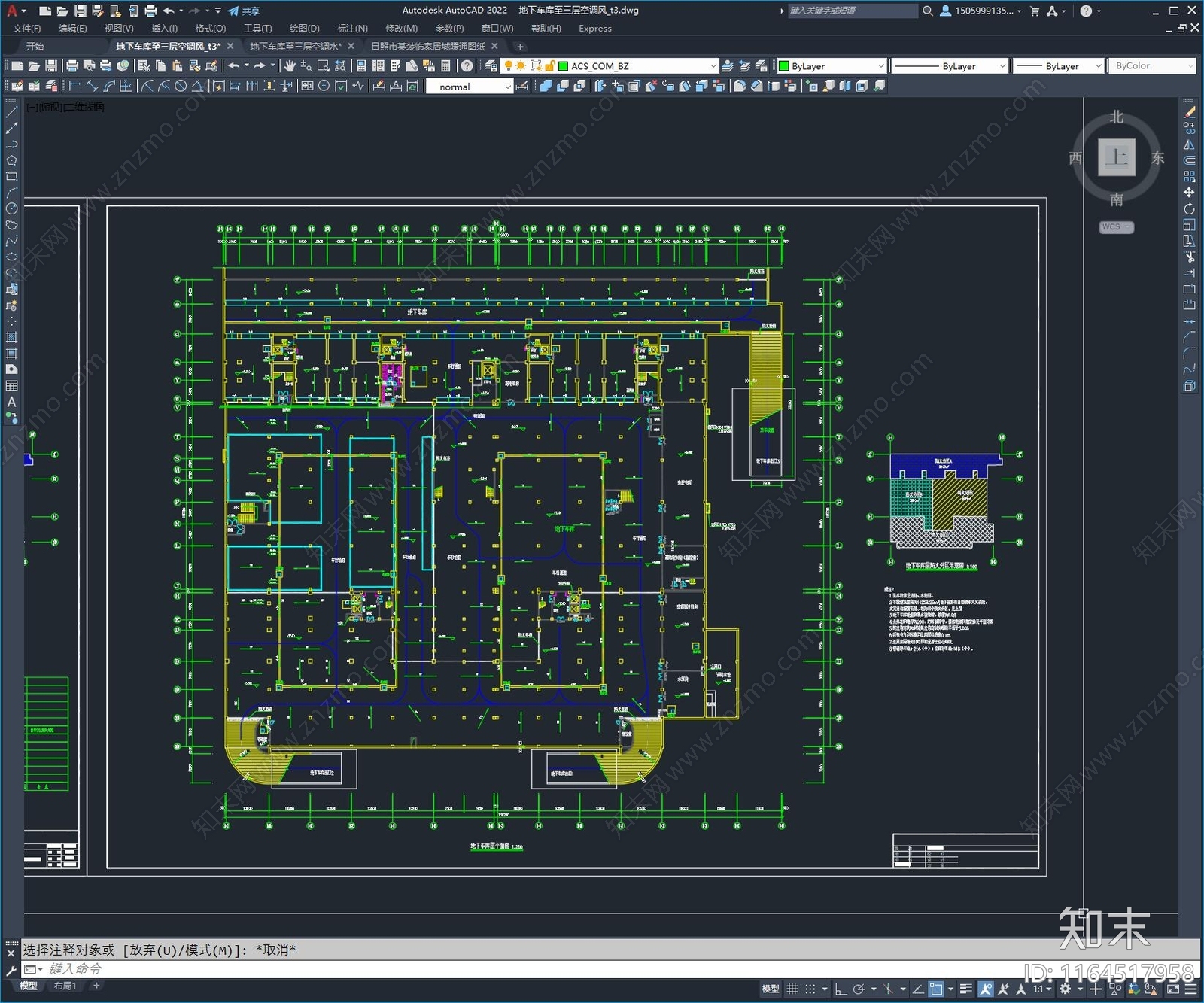 暖通图施工图下载【ID:1164517958】
