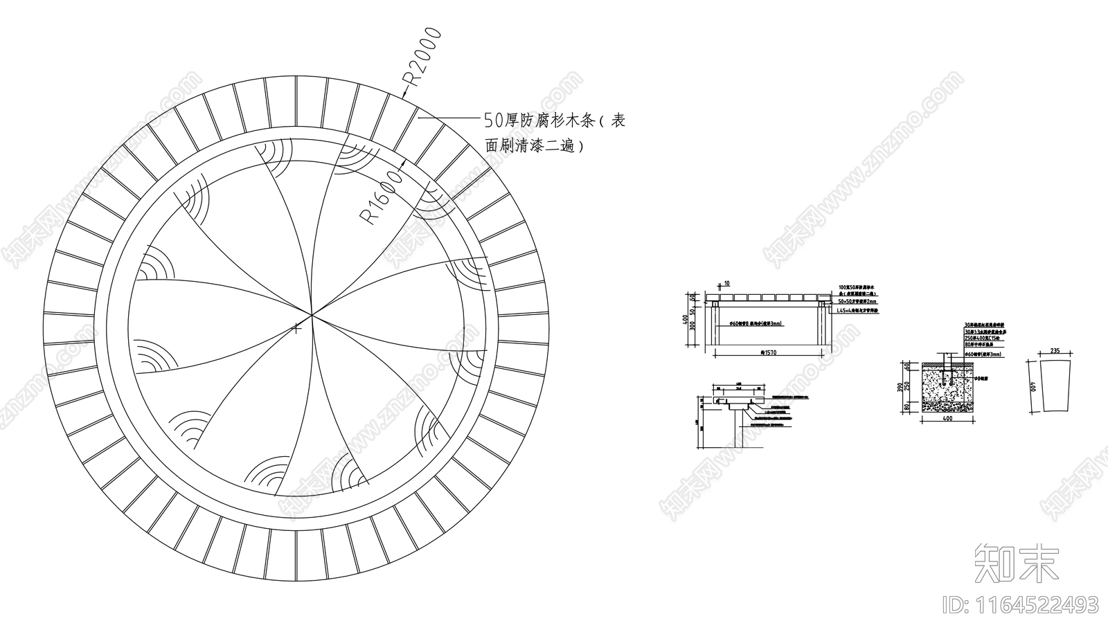 现代新中式座凳图库施工图下载【ID:1164522493】