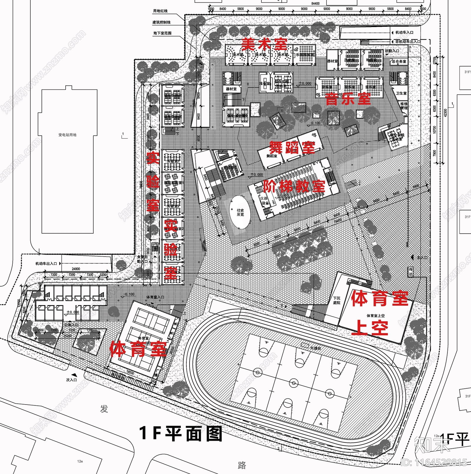 现代学校建筑cad施工图下载【ID:1164529815】