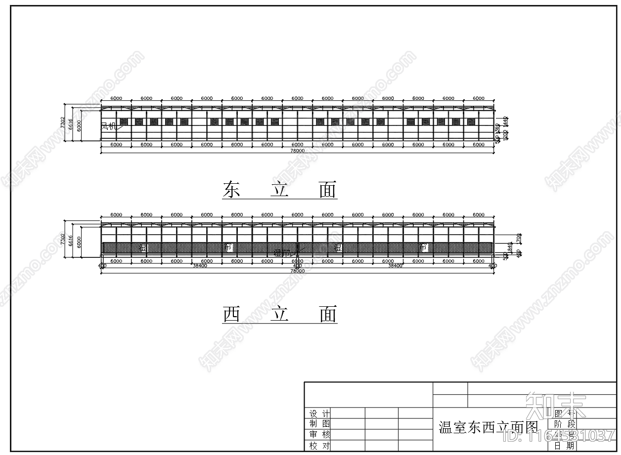 现代其他节点详图施工图下载【ID:1164531037】