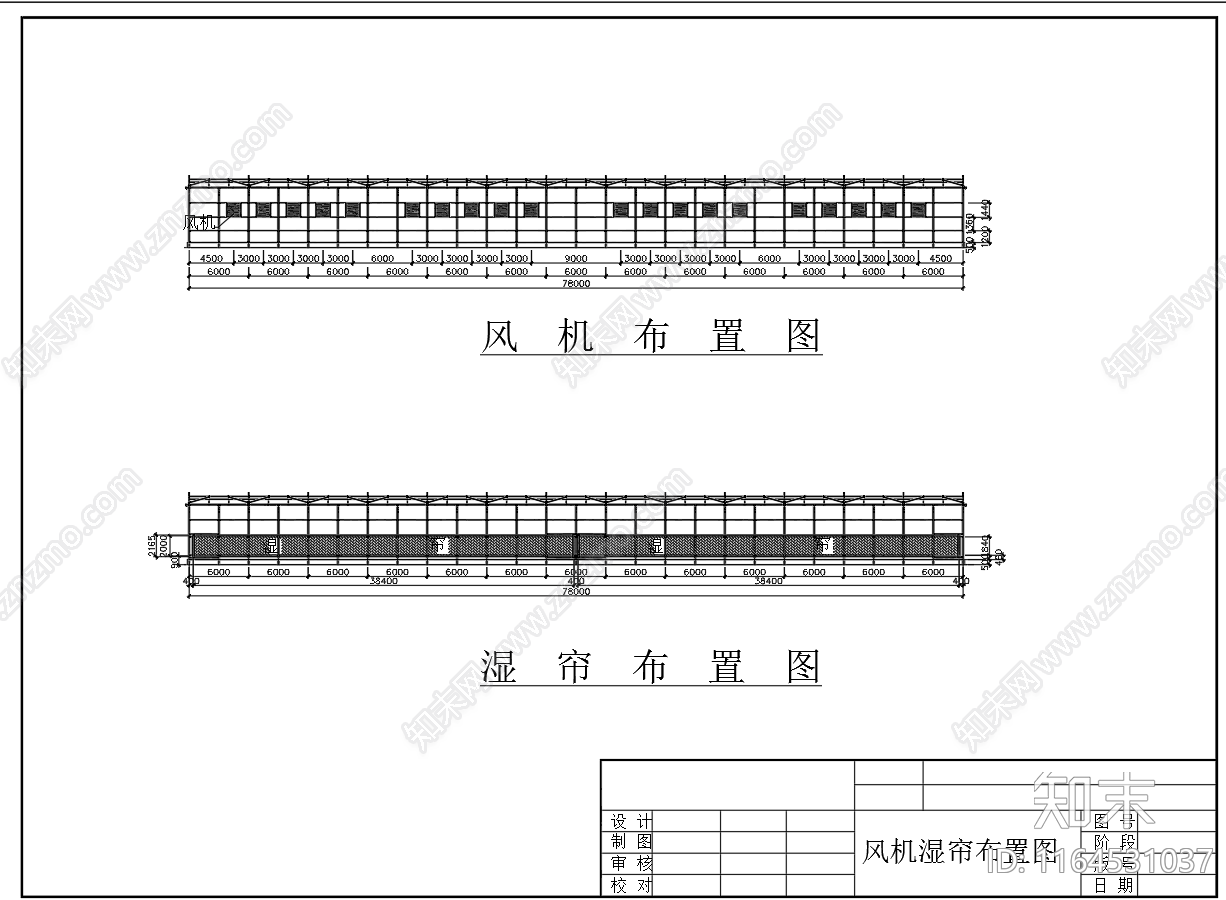 现代其他节点详图施工图下载【ID:1164531037】