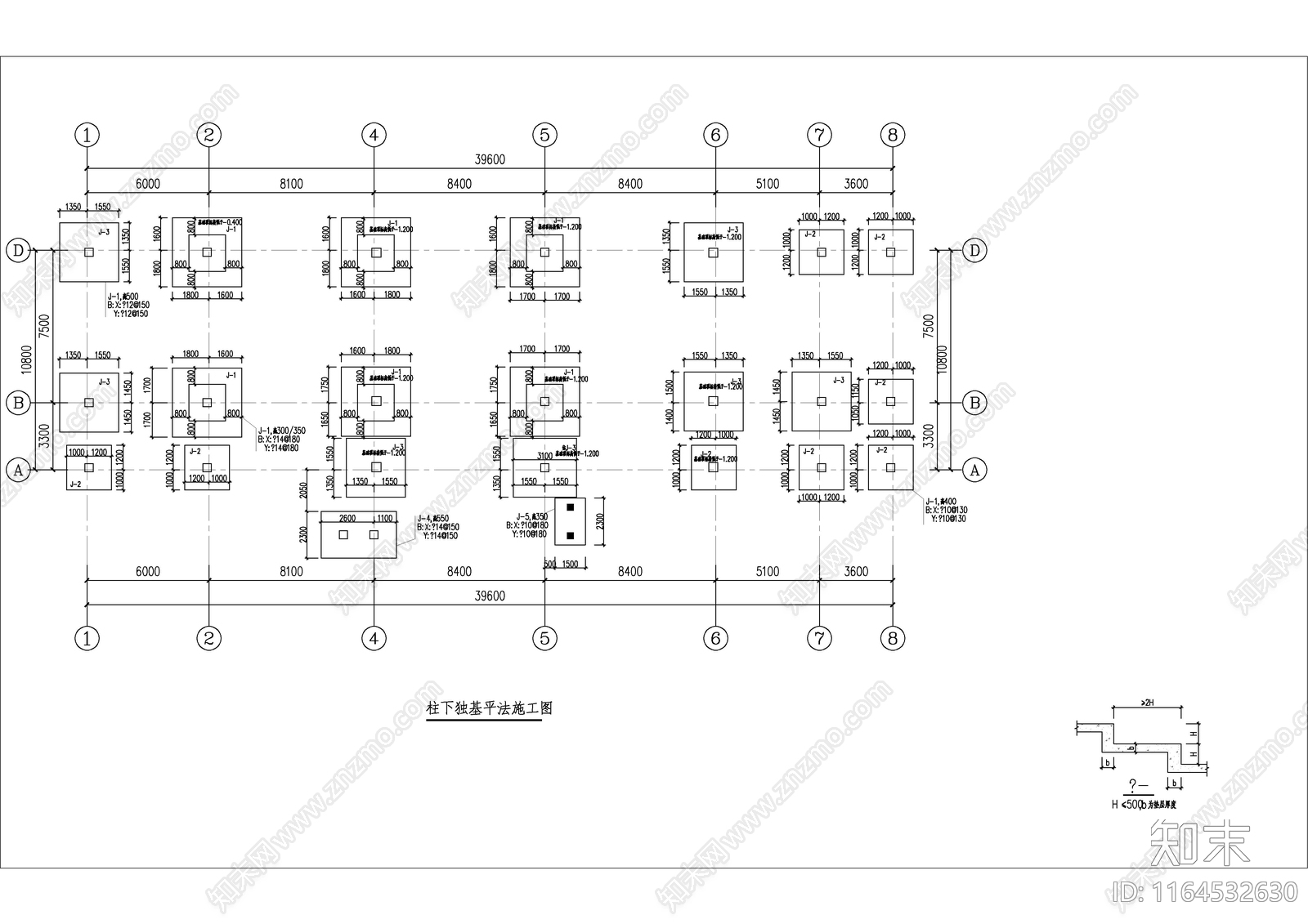 混凝土结构cad施工图下载【ID:1164532630】