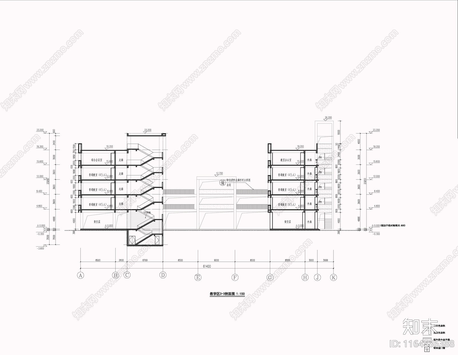 现代学校建筑cad施工图下载【ID:1164536388】
