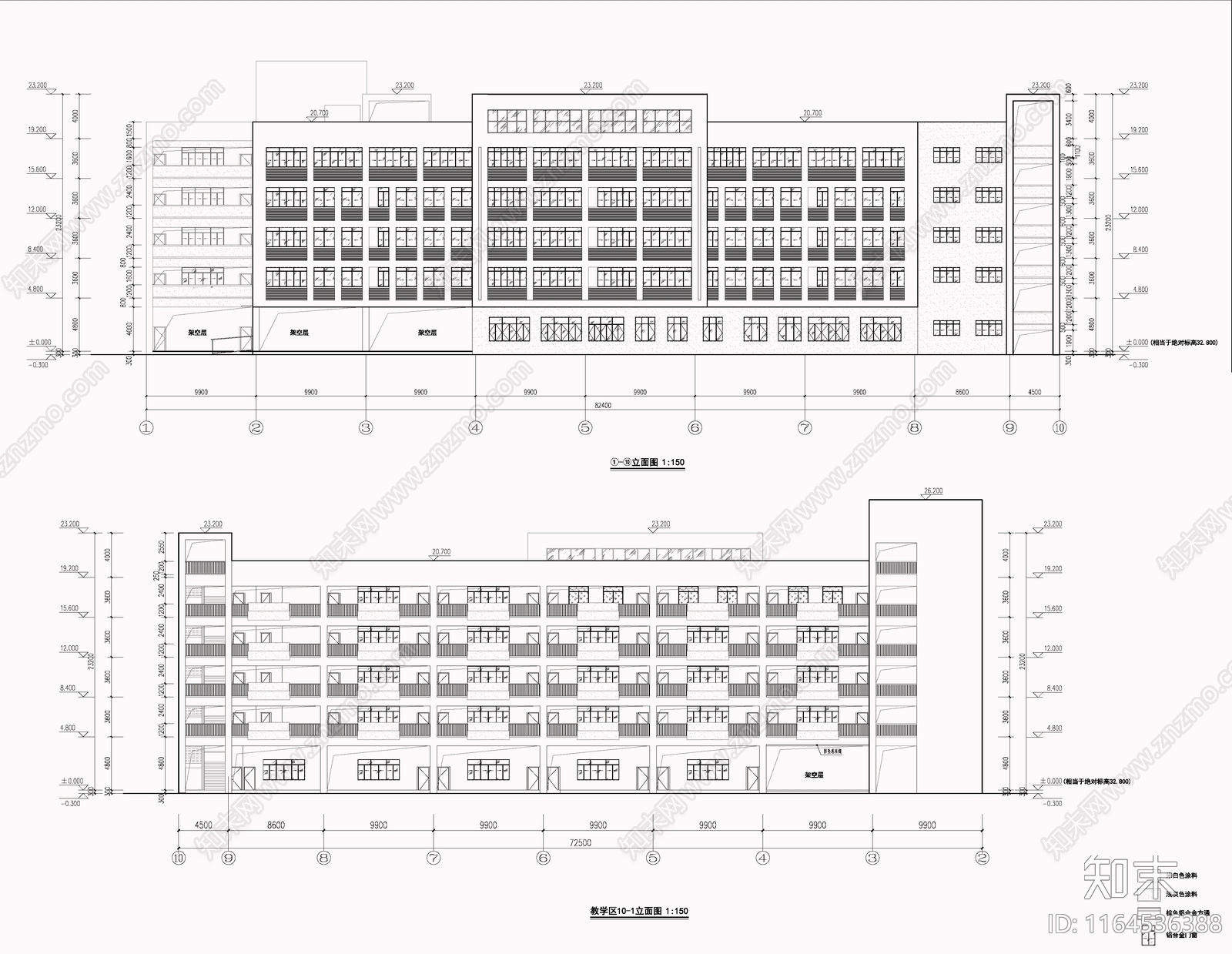 现代学校建筑cad施工图下载【ID:1164536388】