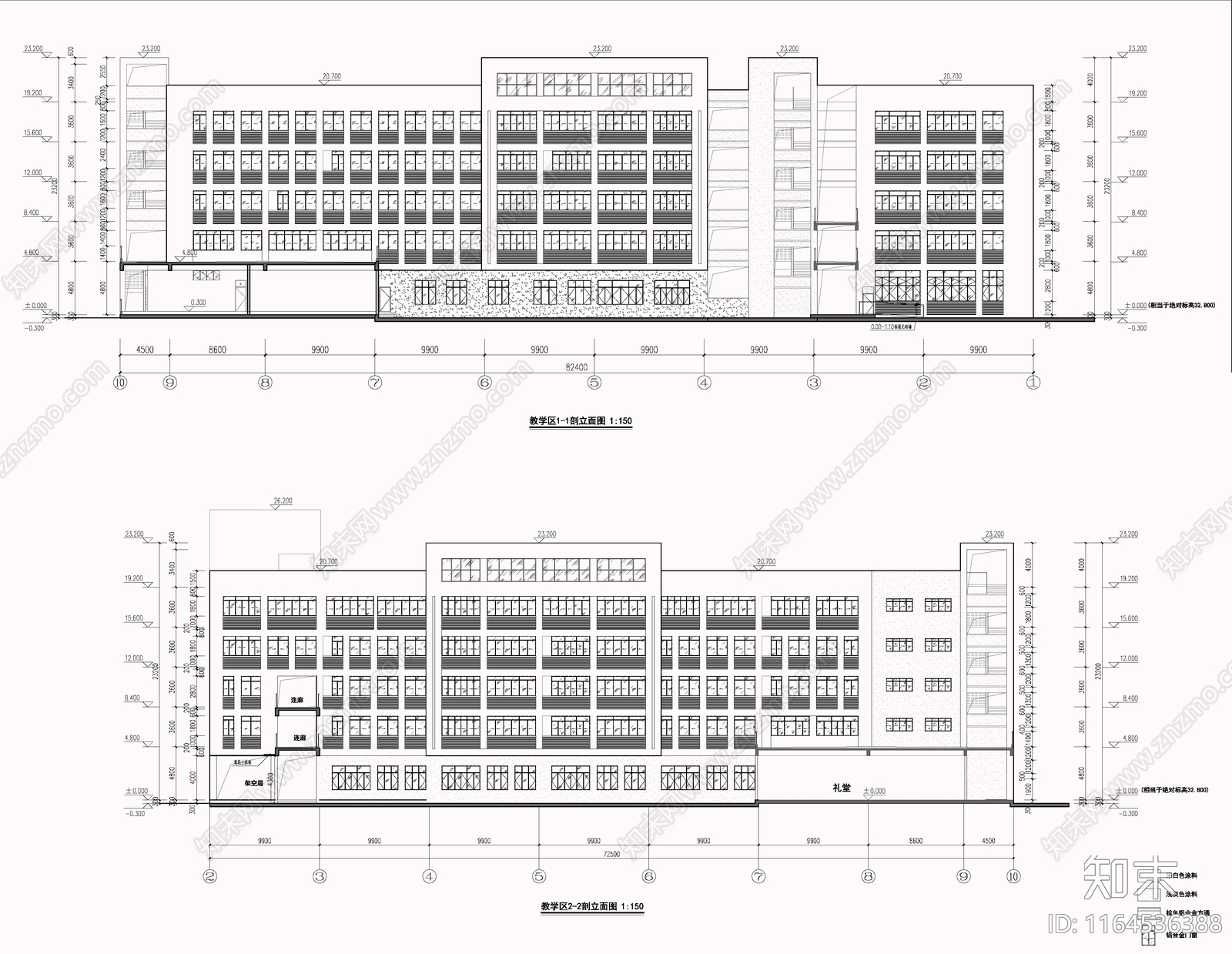 现代学校建筑cad施工图下载【ID:1164536388】