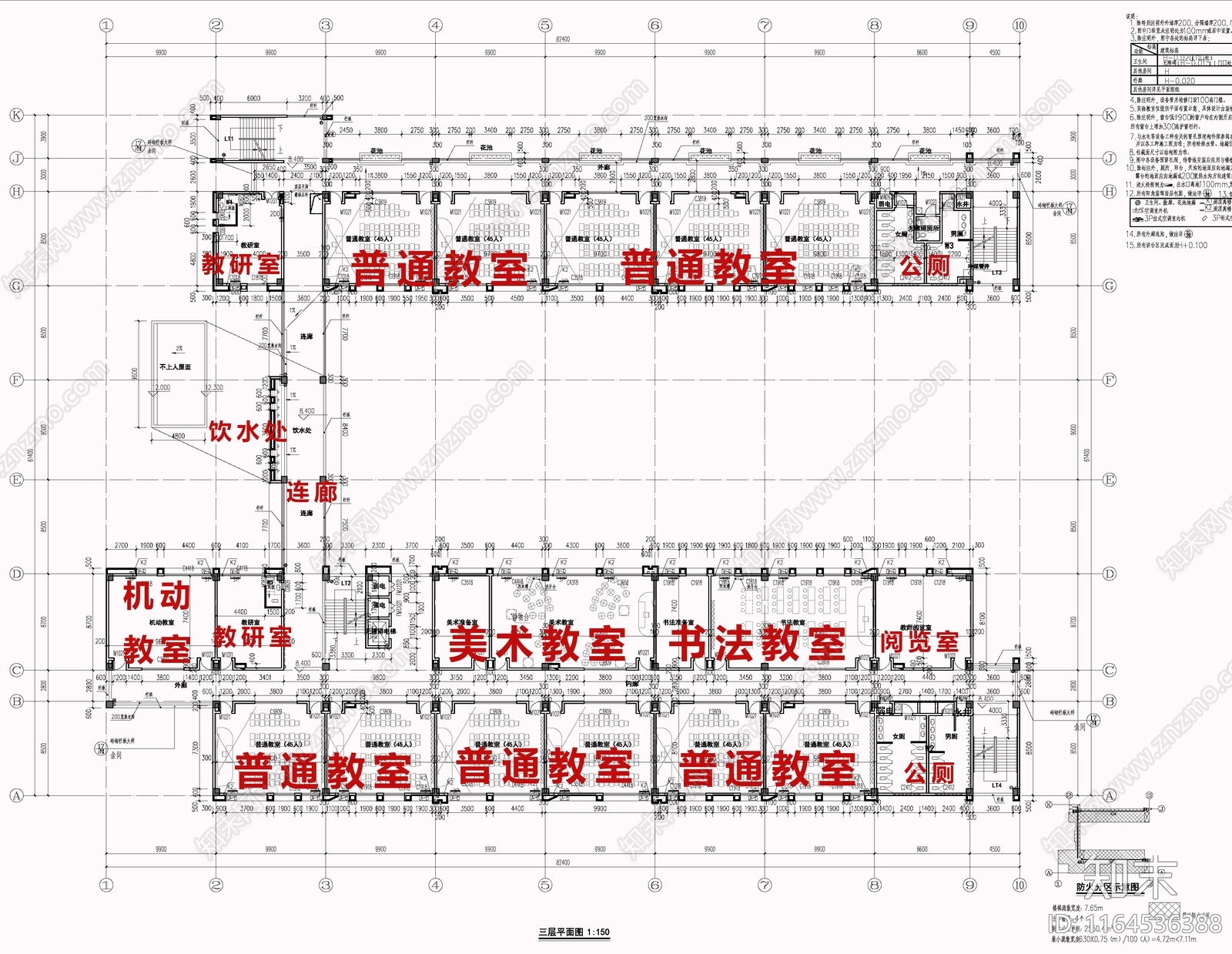 现代学校建筑cad施工图下载【ID:1164536388】