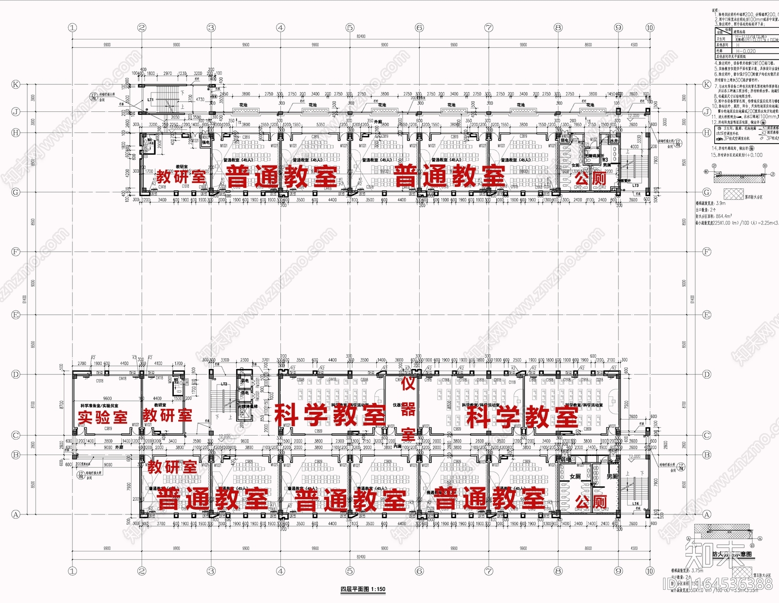 现代学校建筑cad施工图下载【ID:1164536388】