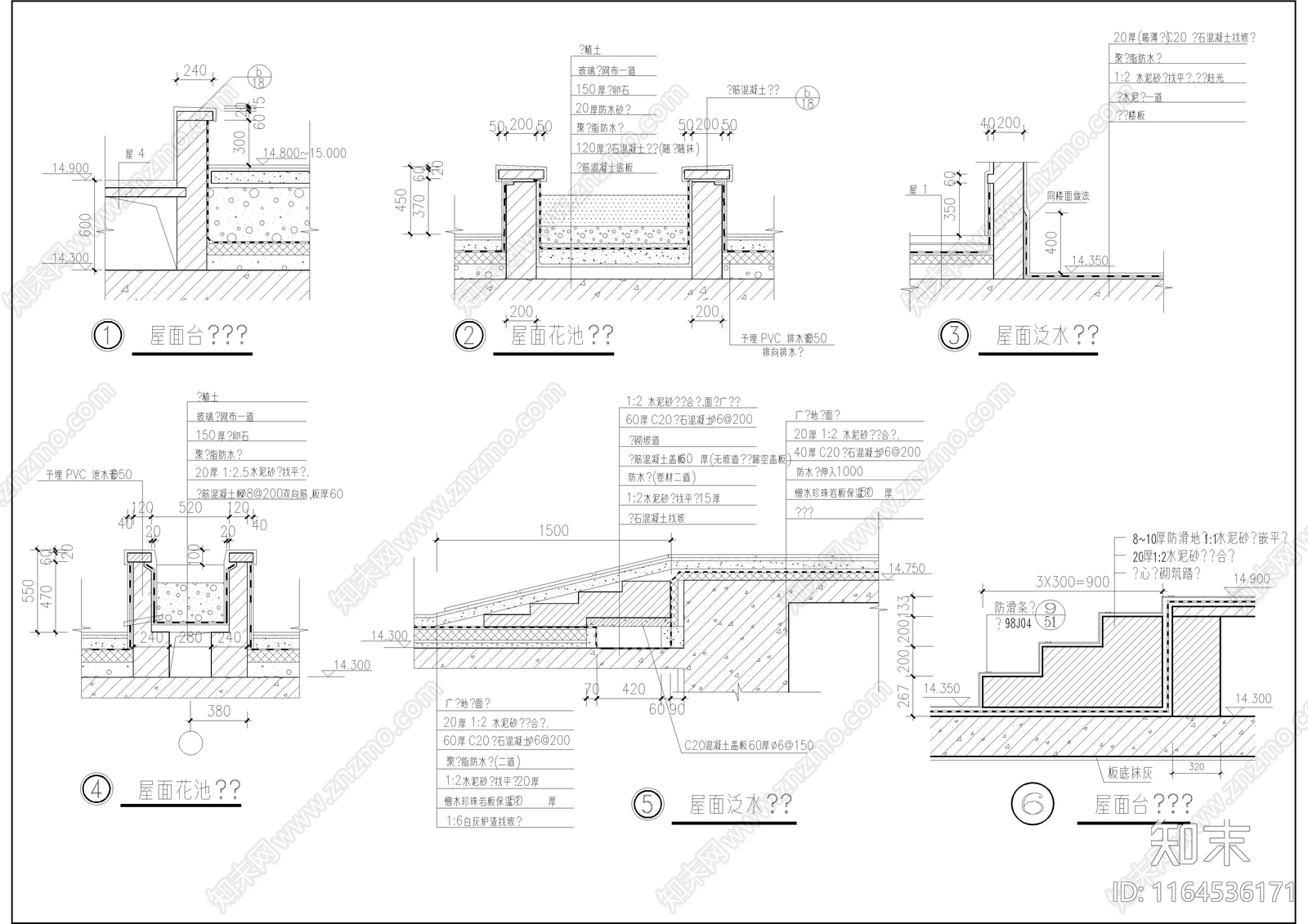 现代新中式其他节点详图施工图下载【ID:1164536171】