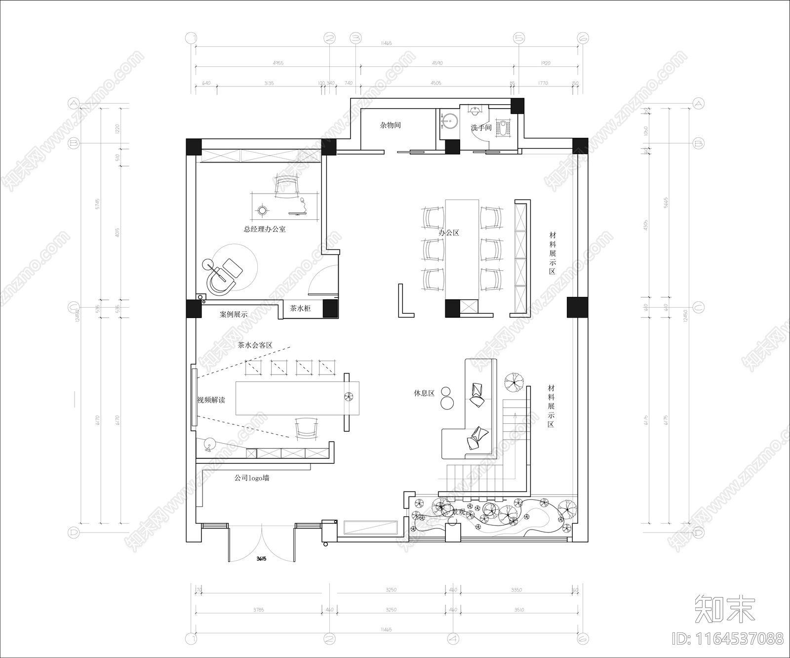 现代其他商业空间cad施工图下载【ID:1164537088】