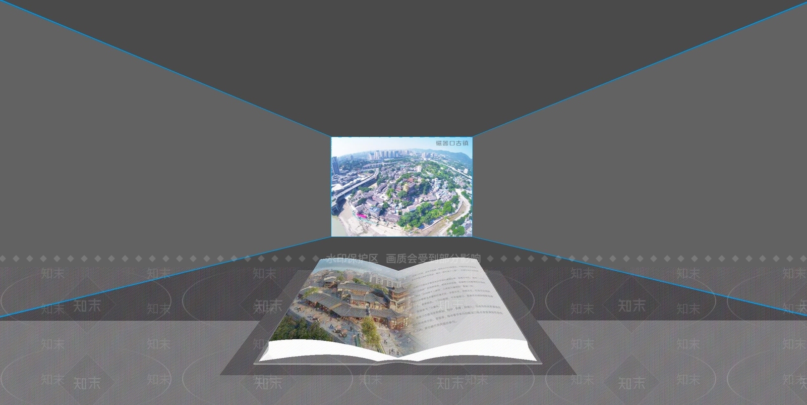 现代博物馆SU模型下载【ID:1164539081】