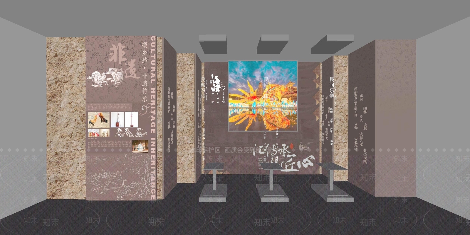 现代博物馆SU模型下载【ID:1164541256】