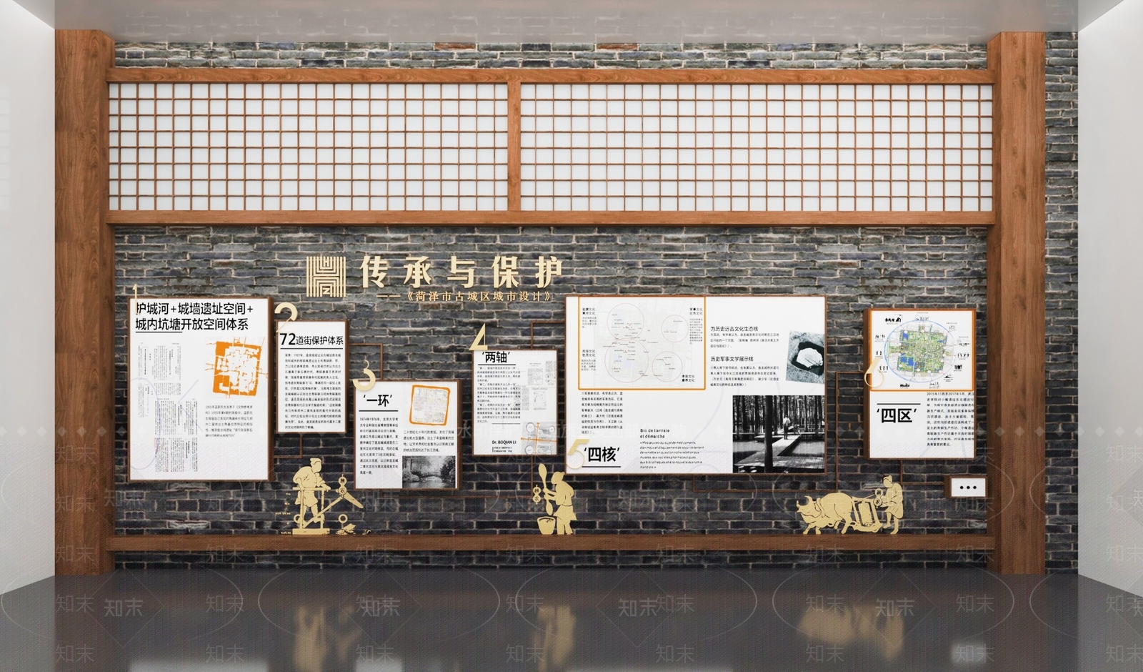现代博物馆SU模型下载【ID:1164542892】