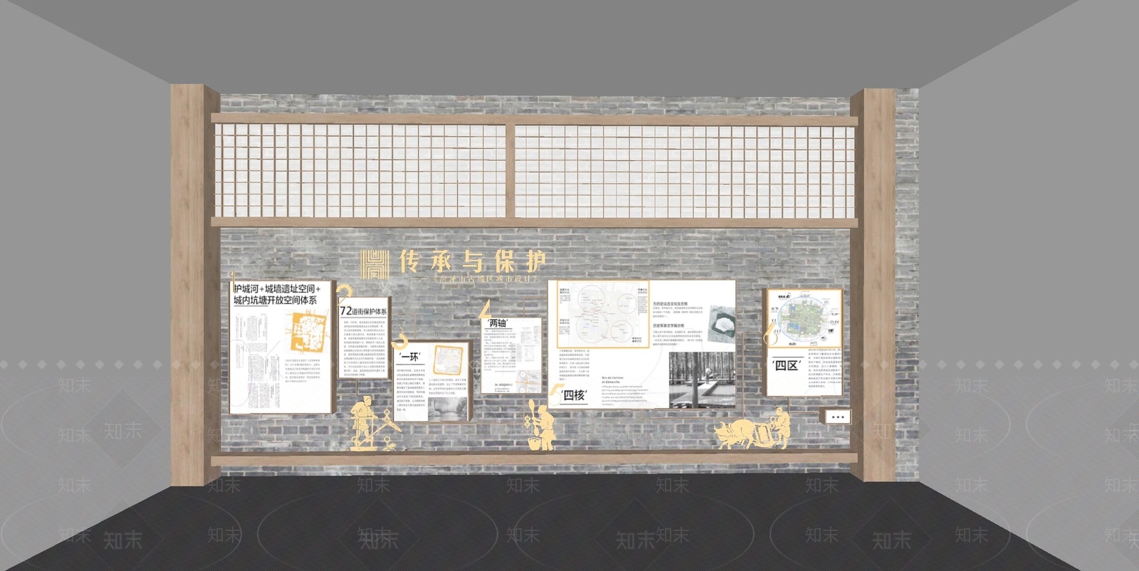 现代博物馆SU模型下载【ID:1164542892】