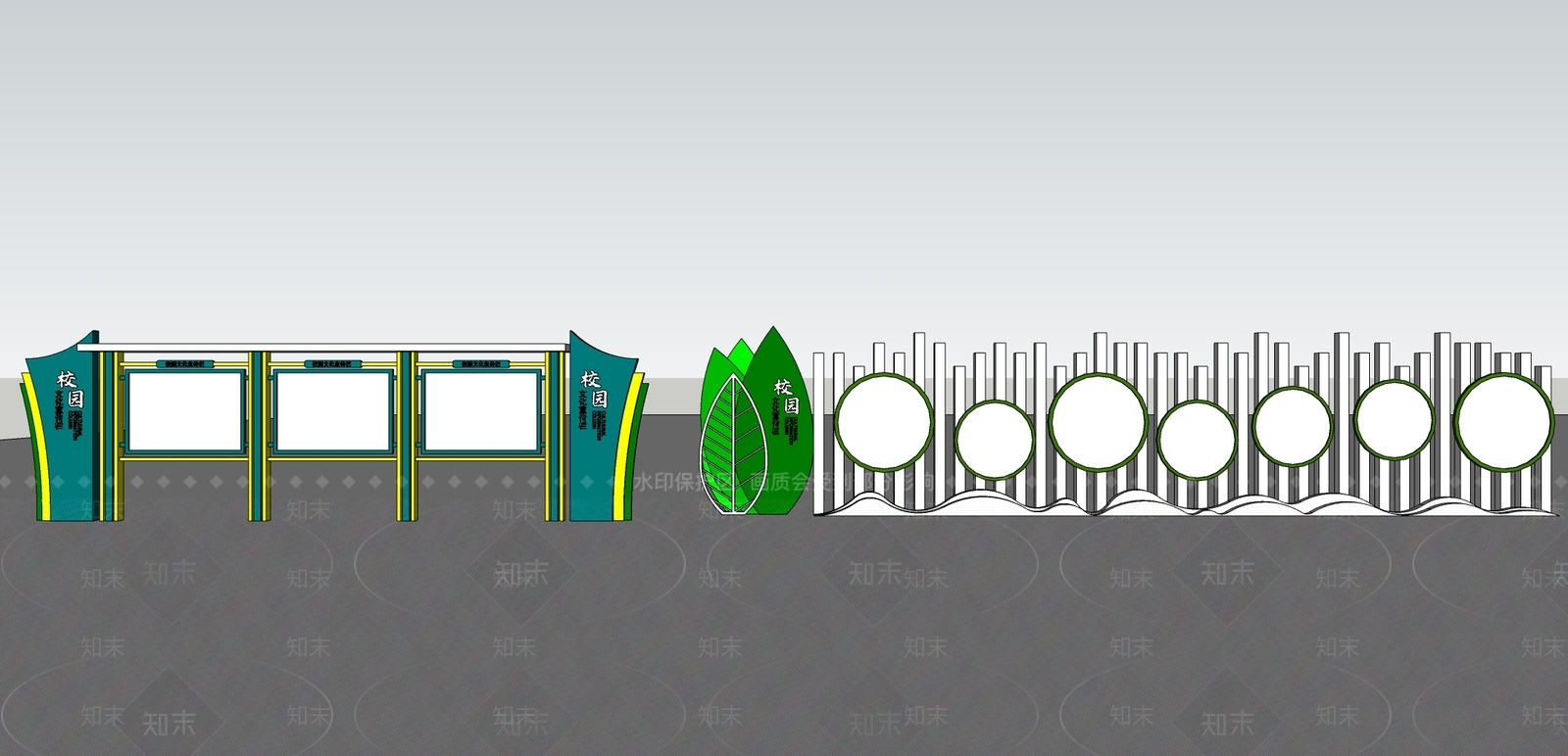 现代宣传栏SU模型下载【ID:1164543053】