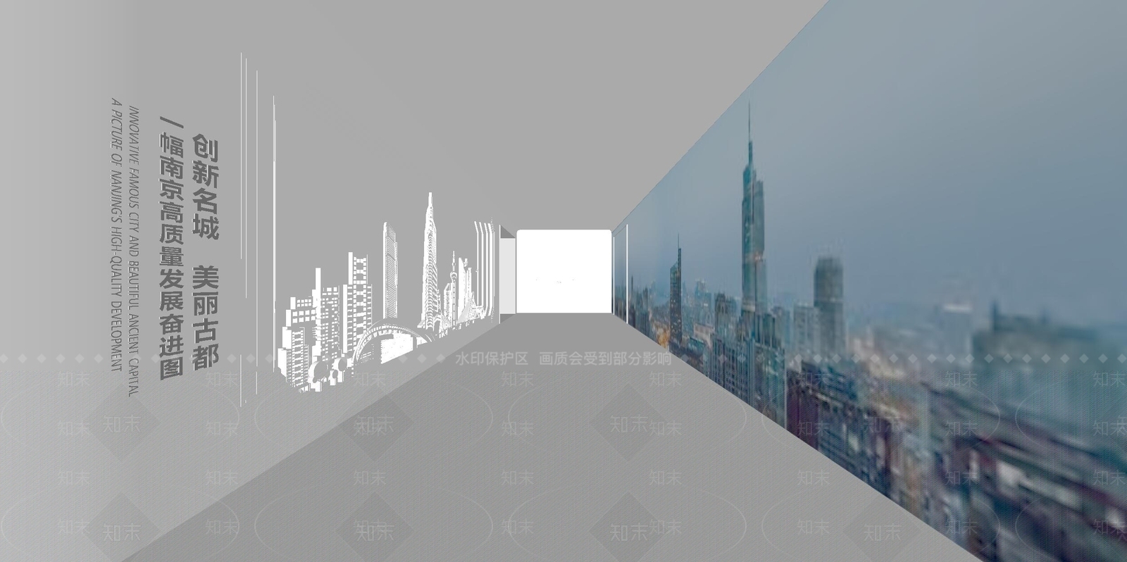 现代科技展厅SU模型下载【ID:1164549699】