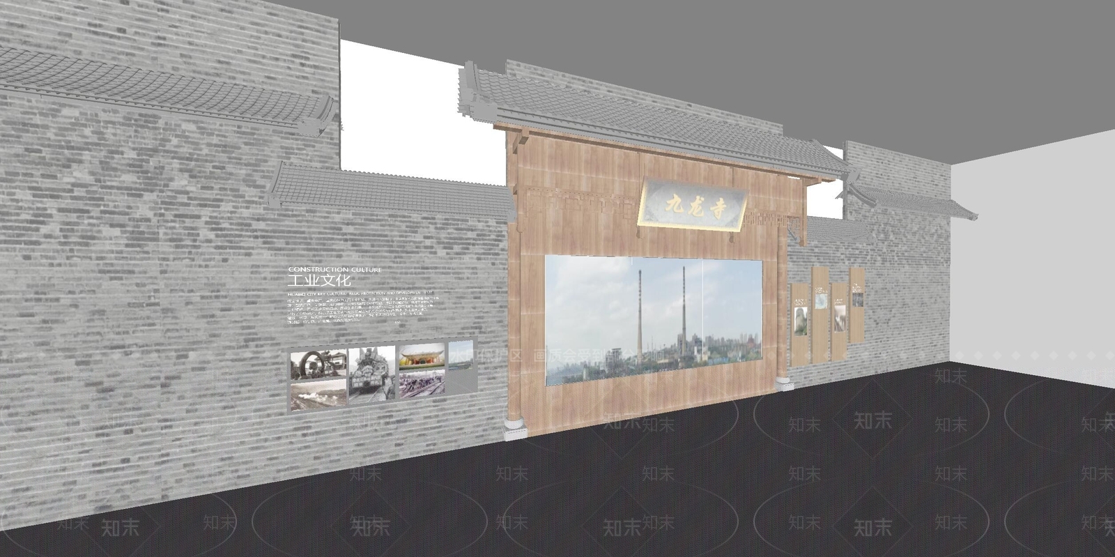现代中式博物馆SU模型下载【ID:1164549868】