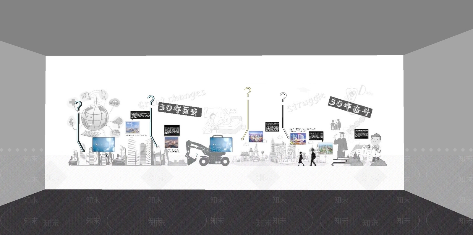 现代其他展厅SU模型下载【ID:1164550963】