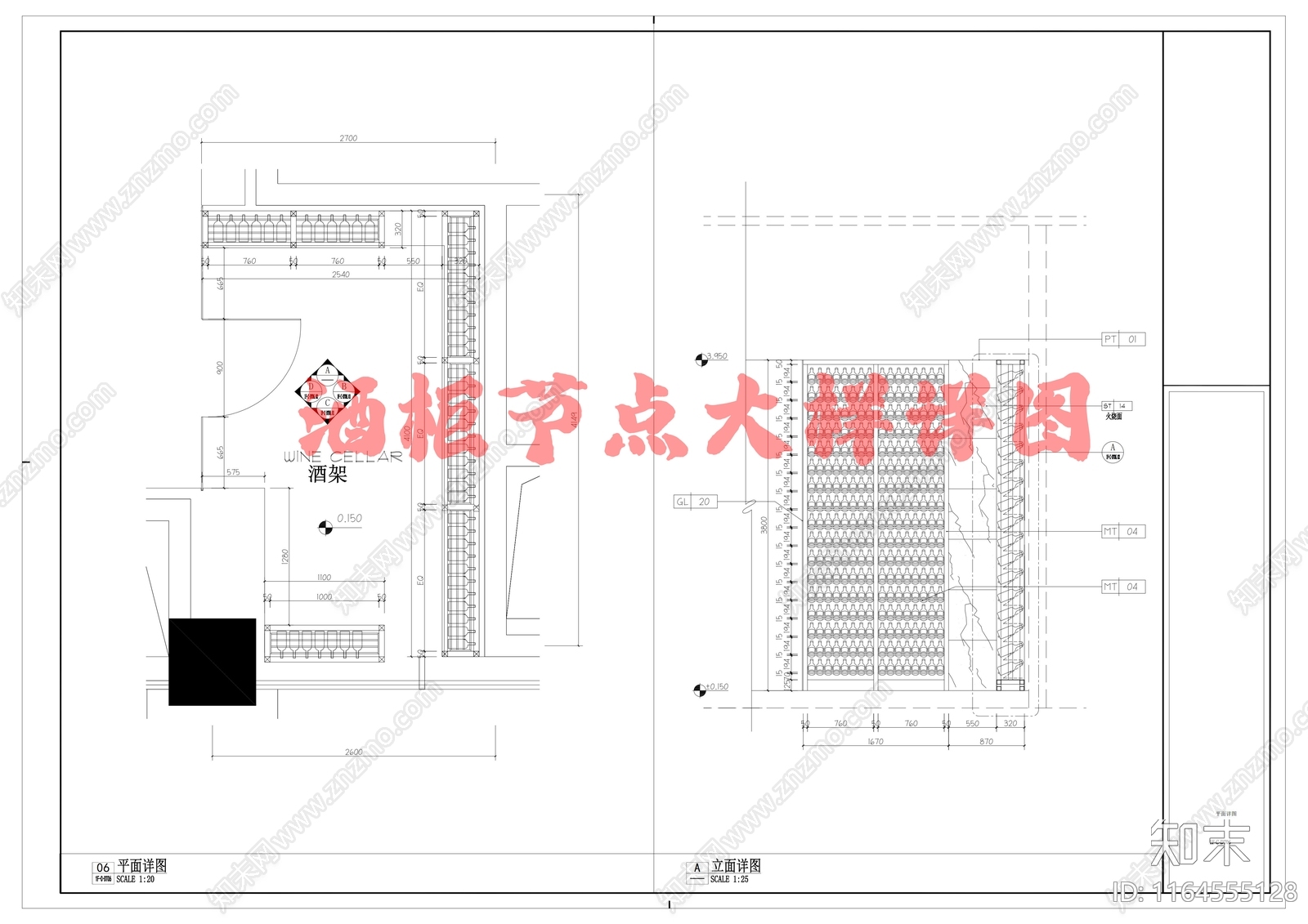 美式柜子施工图下载【ID:1164555128】