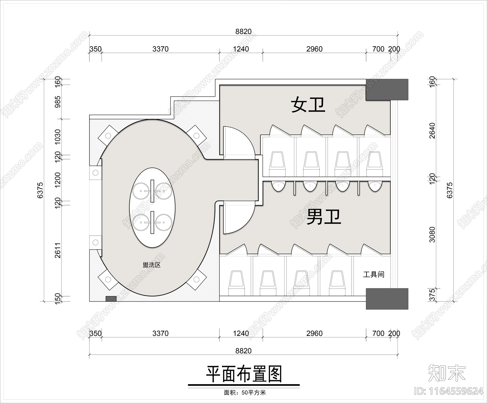 现代公共卫生间施工图下载【ID:1164559624】