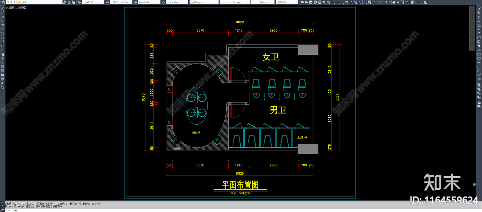 现代公共卫生间施工图下载【ID:1164559624】