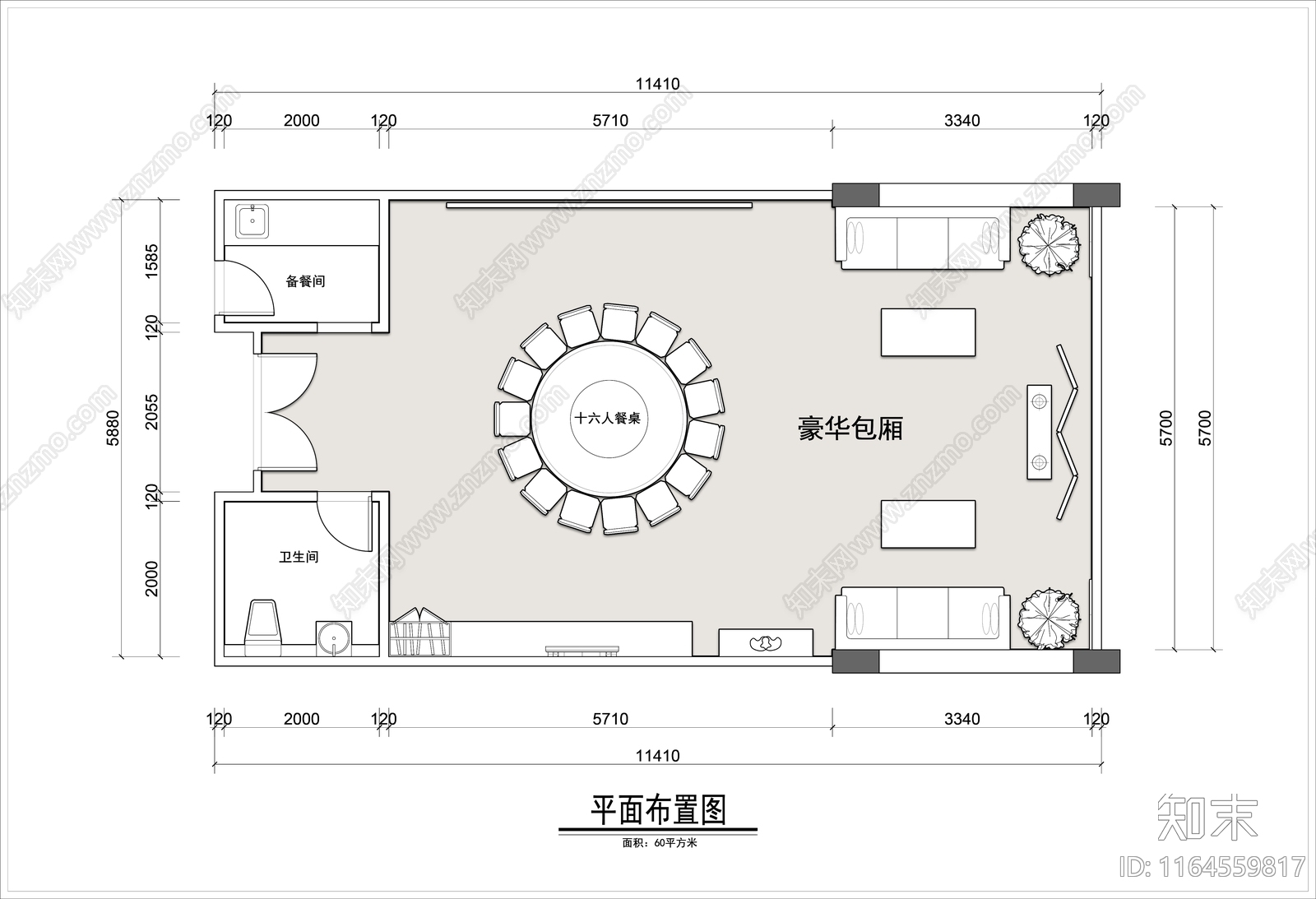 现代新中式其他餐饮空间cad施工图下载【ID:1164559817】