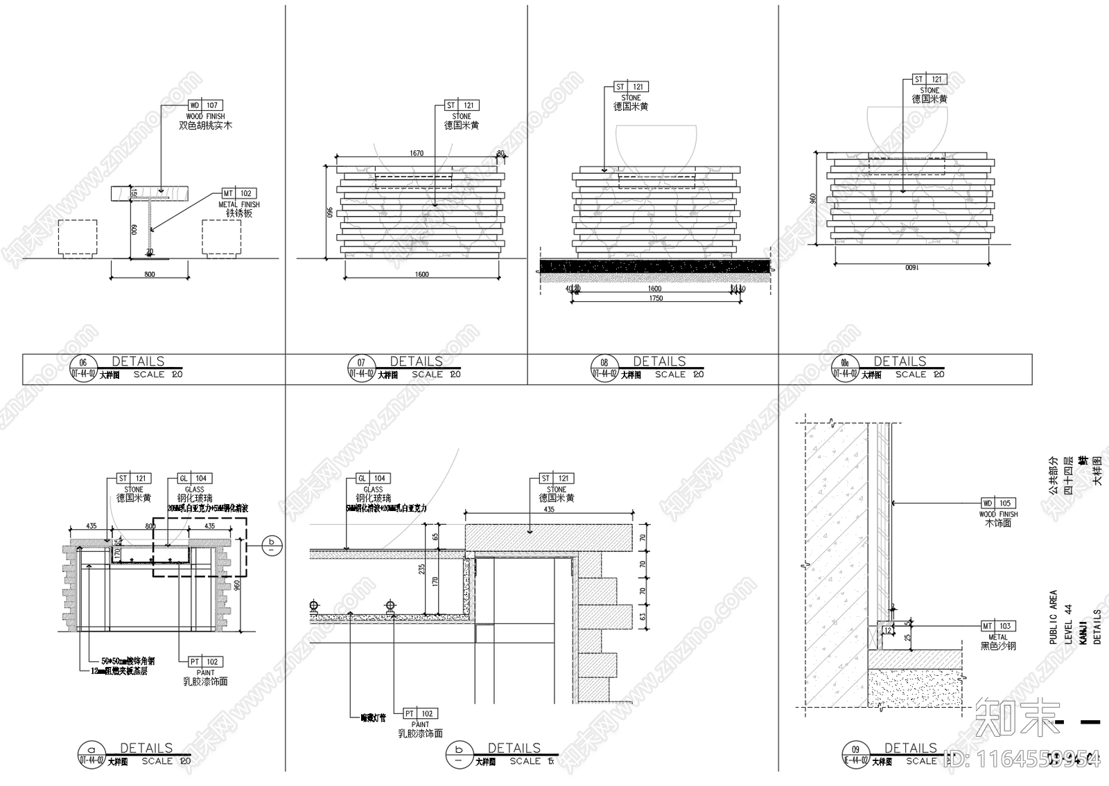 现代日式家具节点详图cad施工图下载【ID:1164559954】