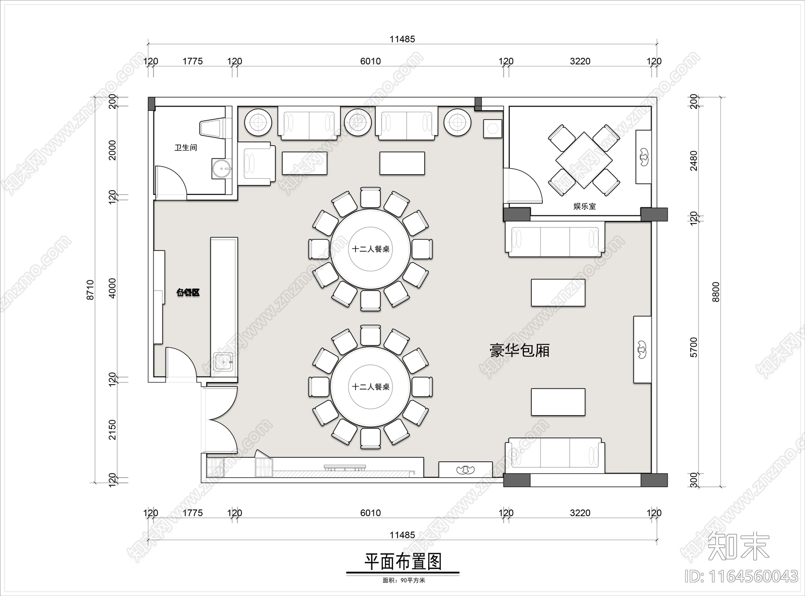 现代新中式其他餐饮空间cad施工图下载【ID:1164560043】