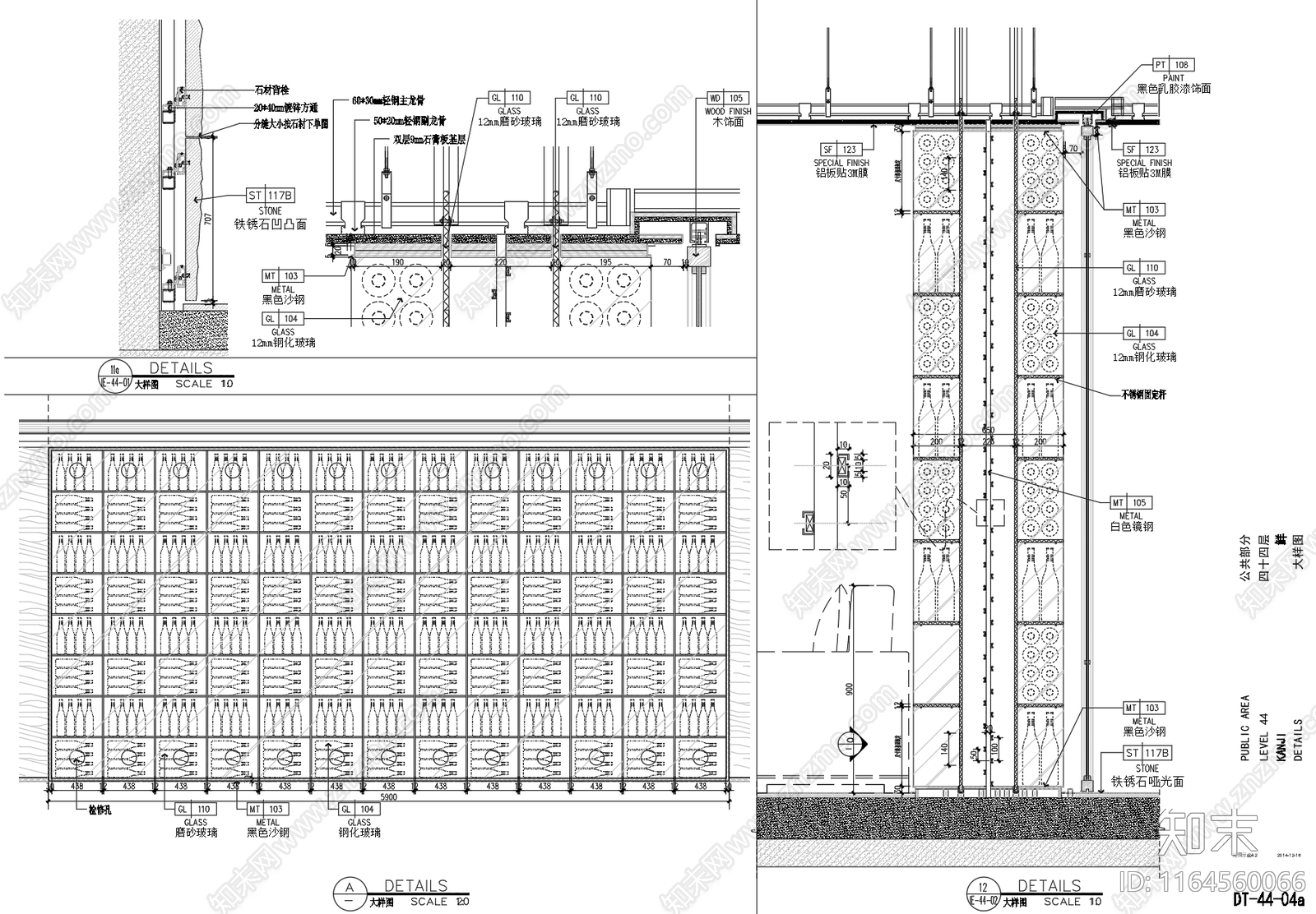 现代日式家具节点详图cad施工图下载【ID:1164560066】