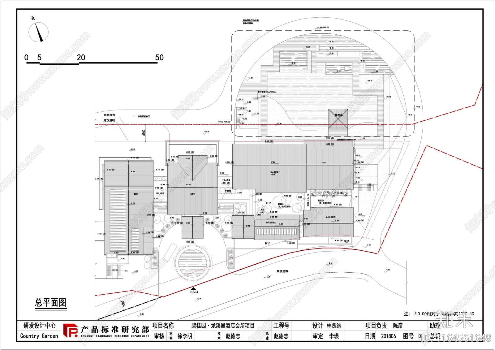 中式酒店建筑cad施工图下载【ID:1164561648】