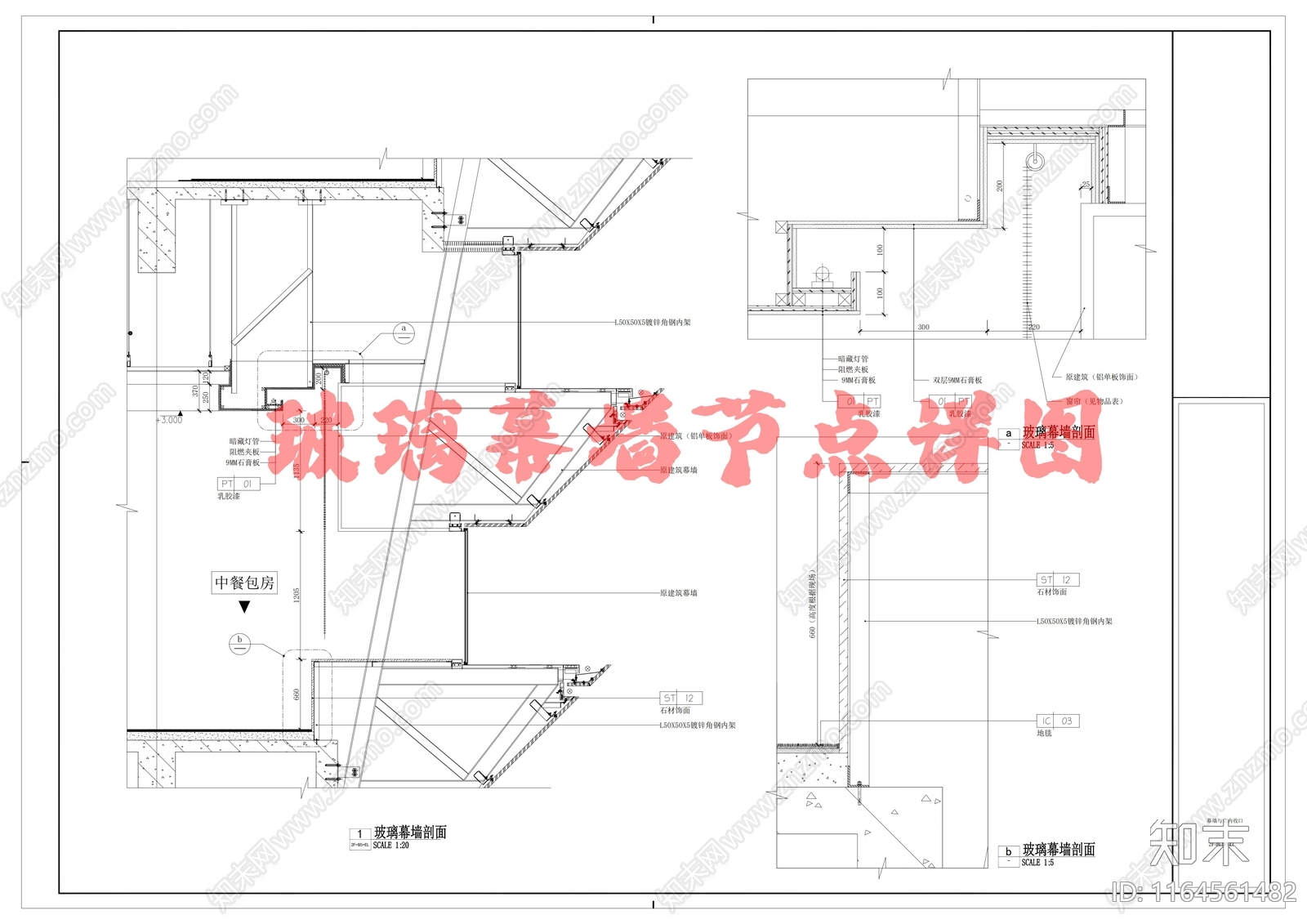 立面图施工图下载【ID:1164561482】