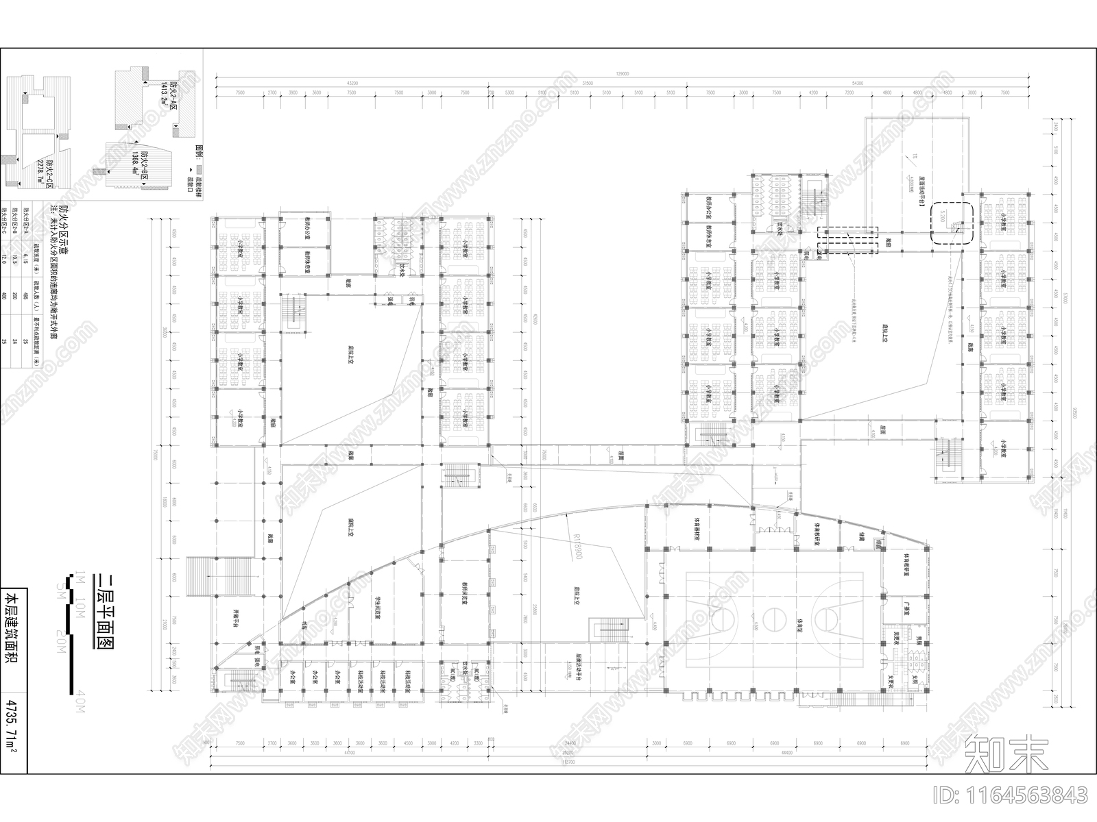 现代学校建筑cad施工图下载【ID:1164563843】