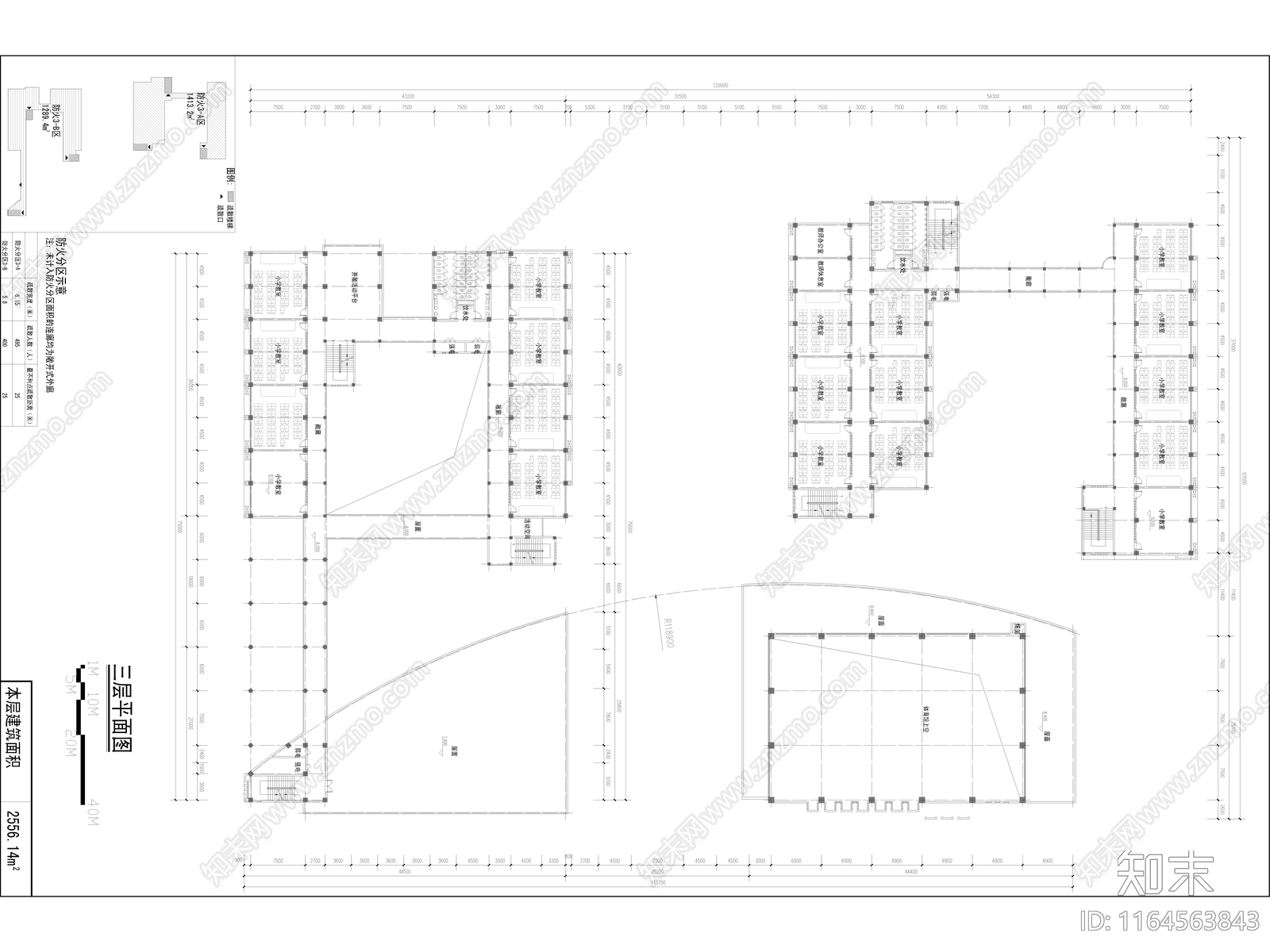 现代学校建筑cad施工图下载【ID:1164563843】