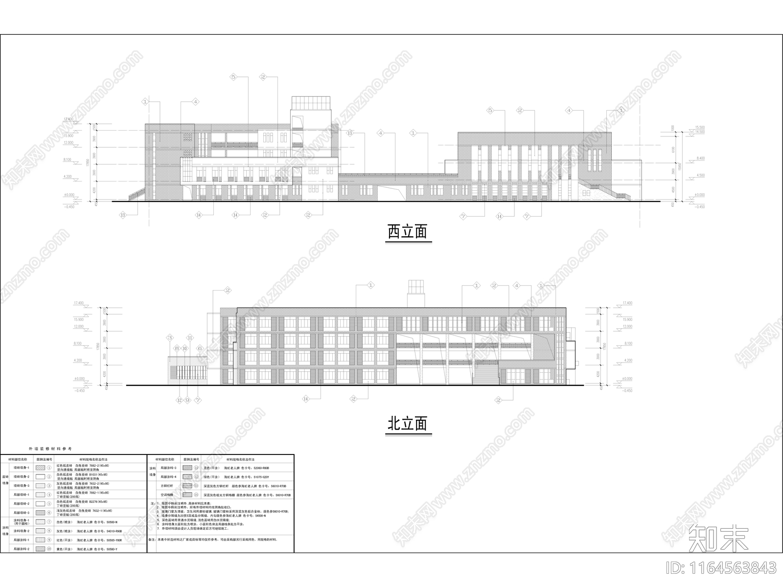 现代学校建筑cad施工图下载【ID:1164563843】