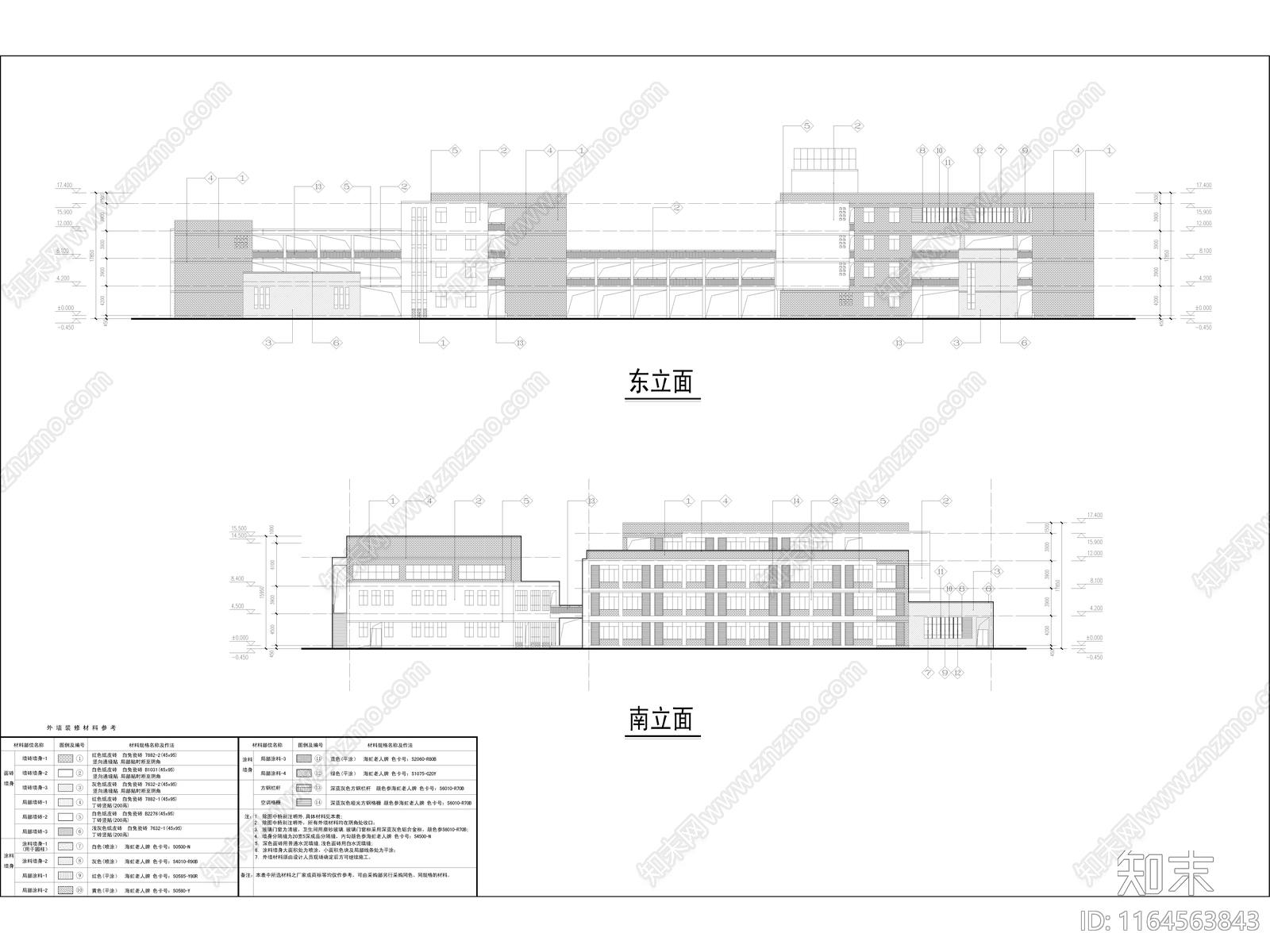 现代学校建筑cad施工图下载【ID:1164563843】