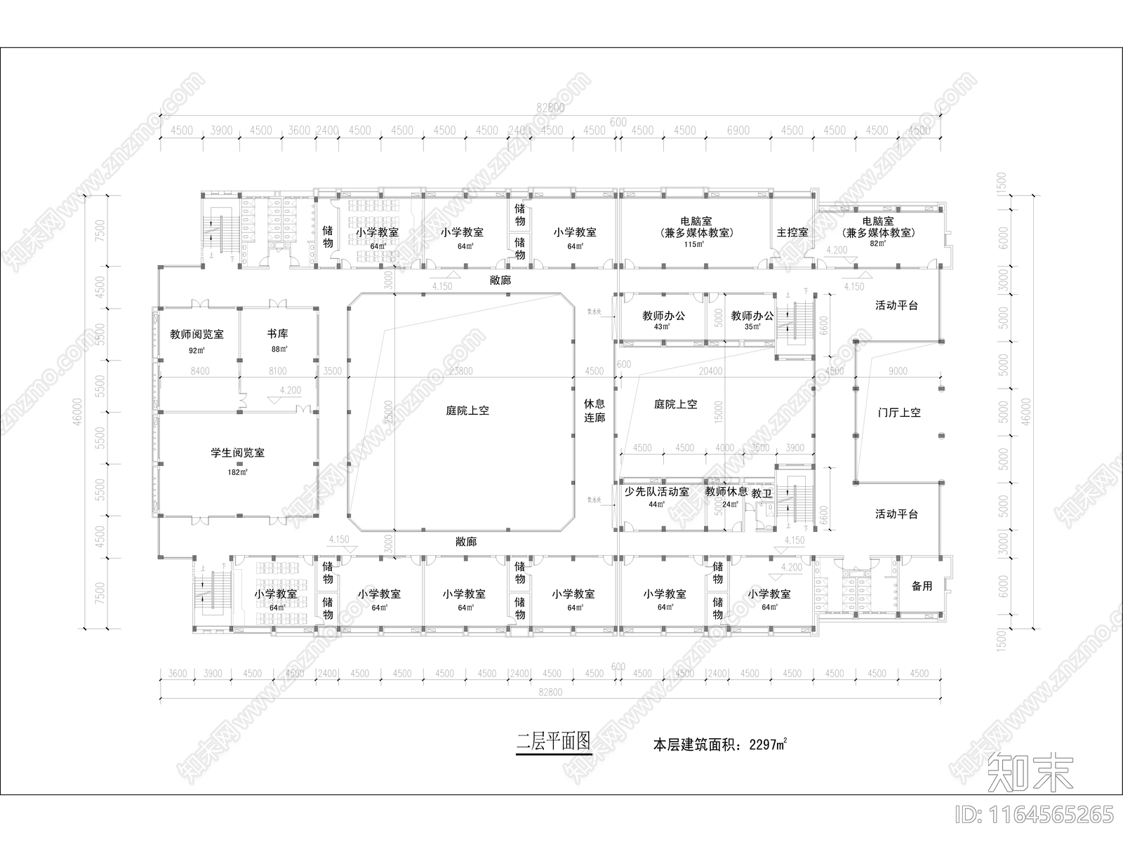 现代学校建筑cad施工图下载【ID:1164565265】