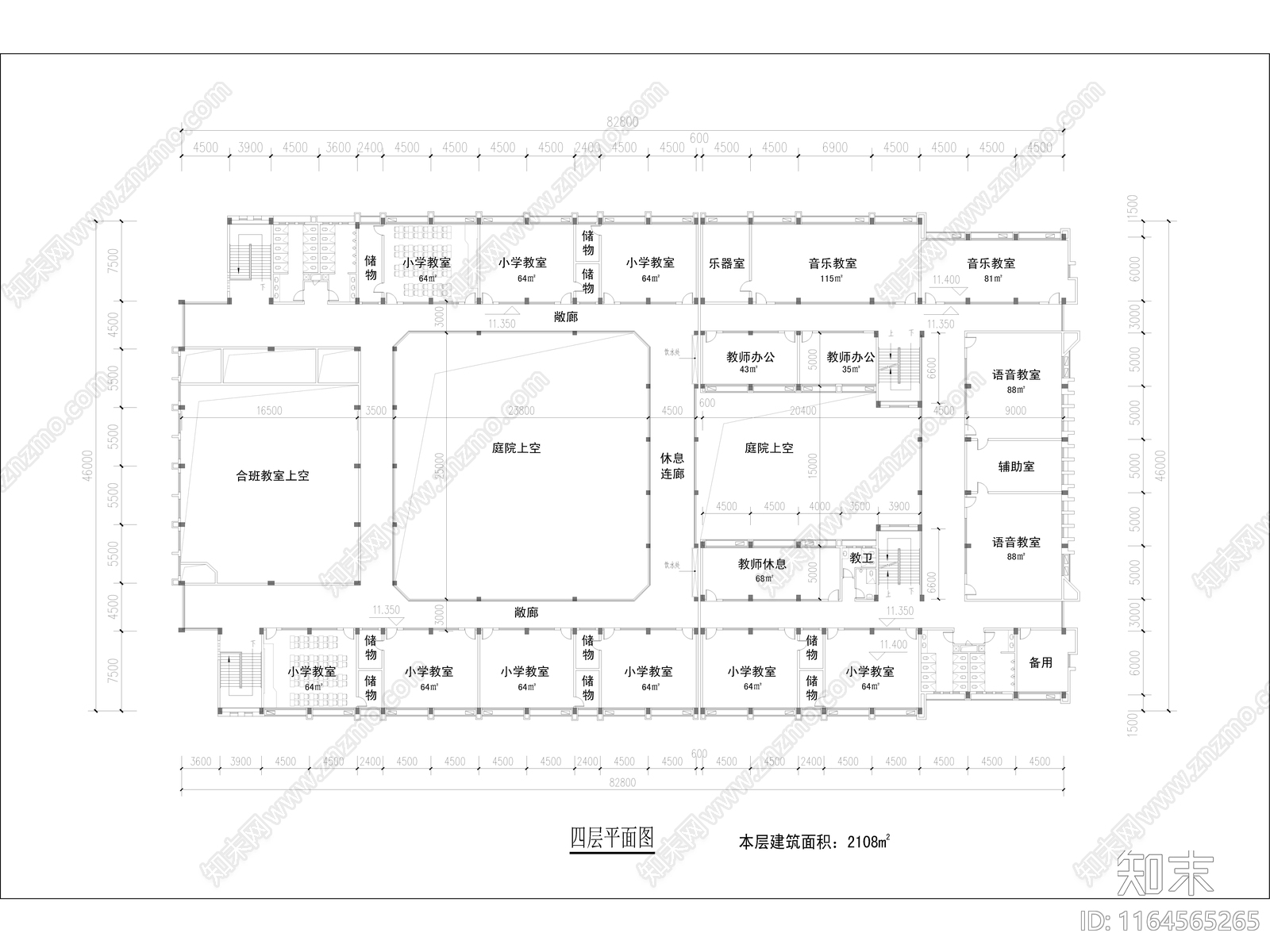 现代学校建筑cad施工图下载【ID:1164565265】