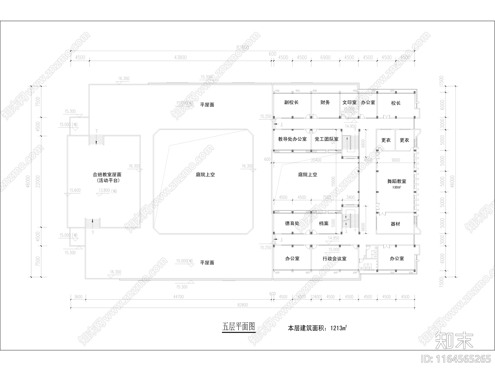 现代学校建筑cad施工图下载【ID:1164565265】