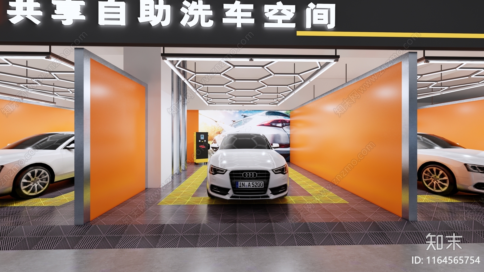 现代汽车4S店SU模型下载【ID:1164565754】