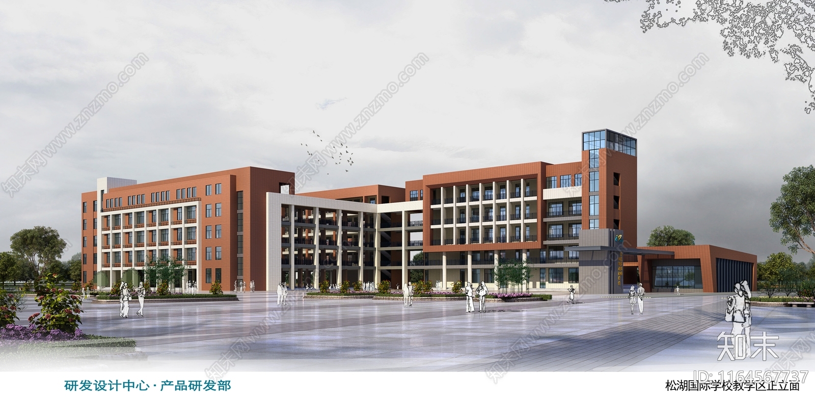 现代学校建筑cad施工图下载【ID:1164567737】