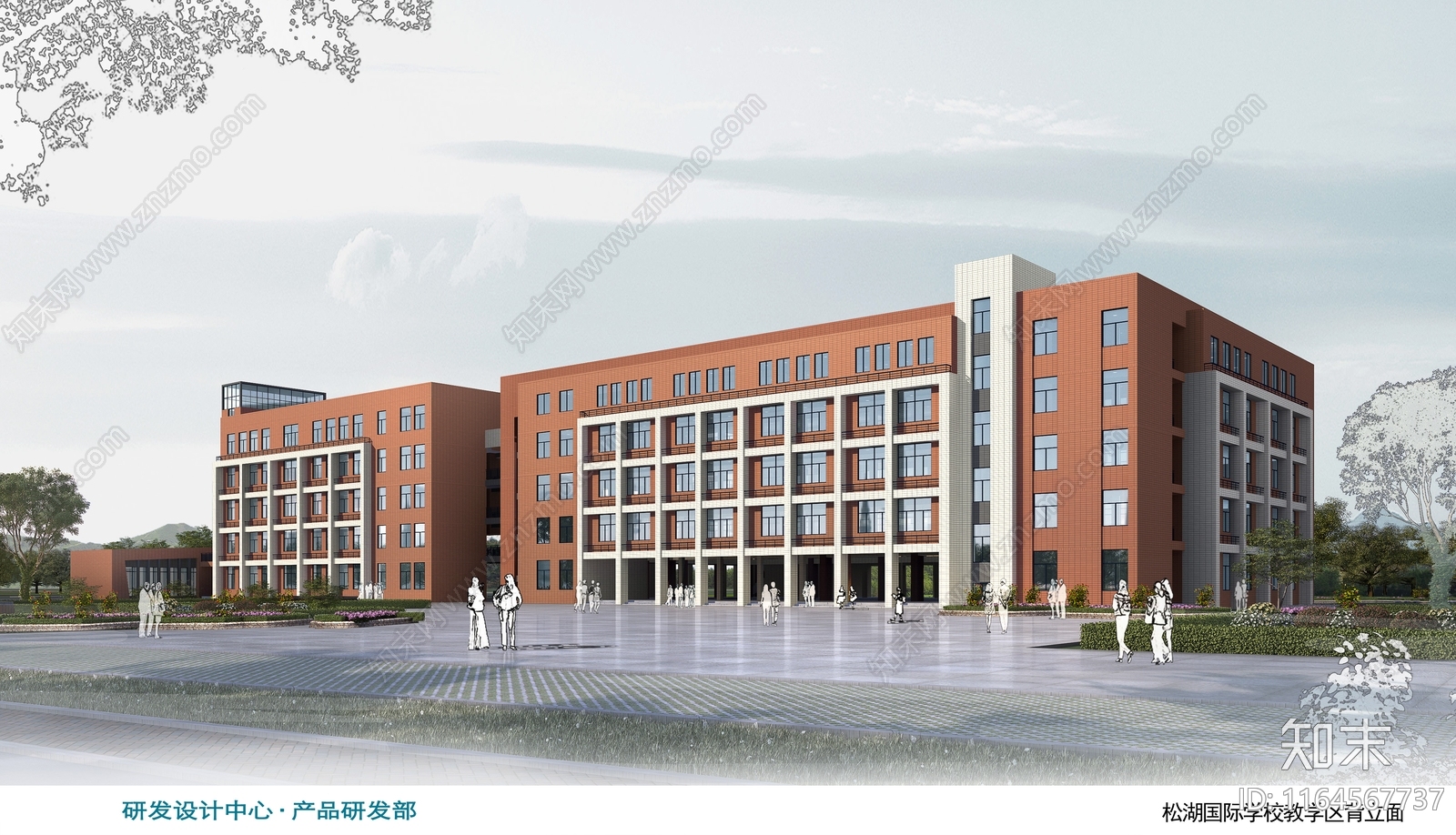 现代学校建筑cad施工图下载【ID:1164567737】