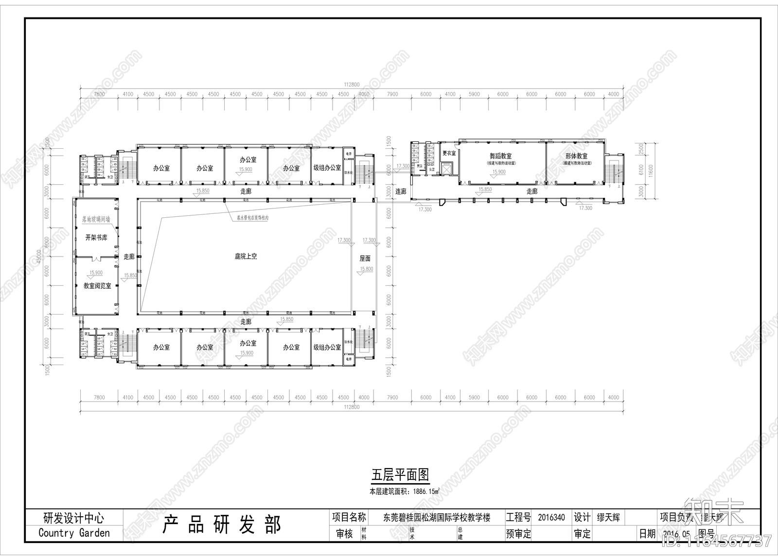 现代学校建筑cad施工图下载【ID:1164567737】