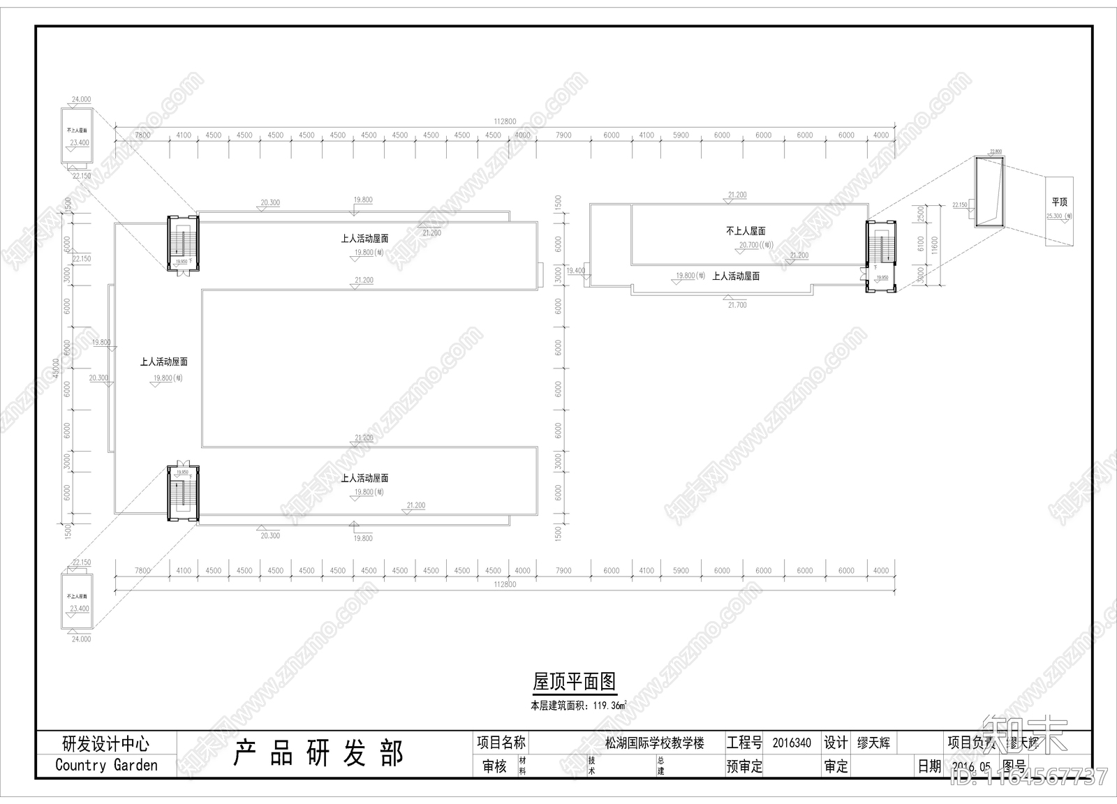 现代学校建筑cad施工图下载【ID:1164567737】