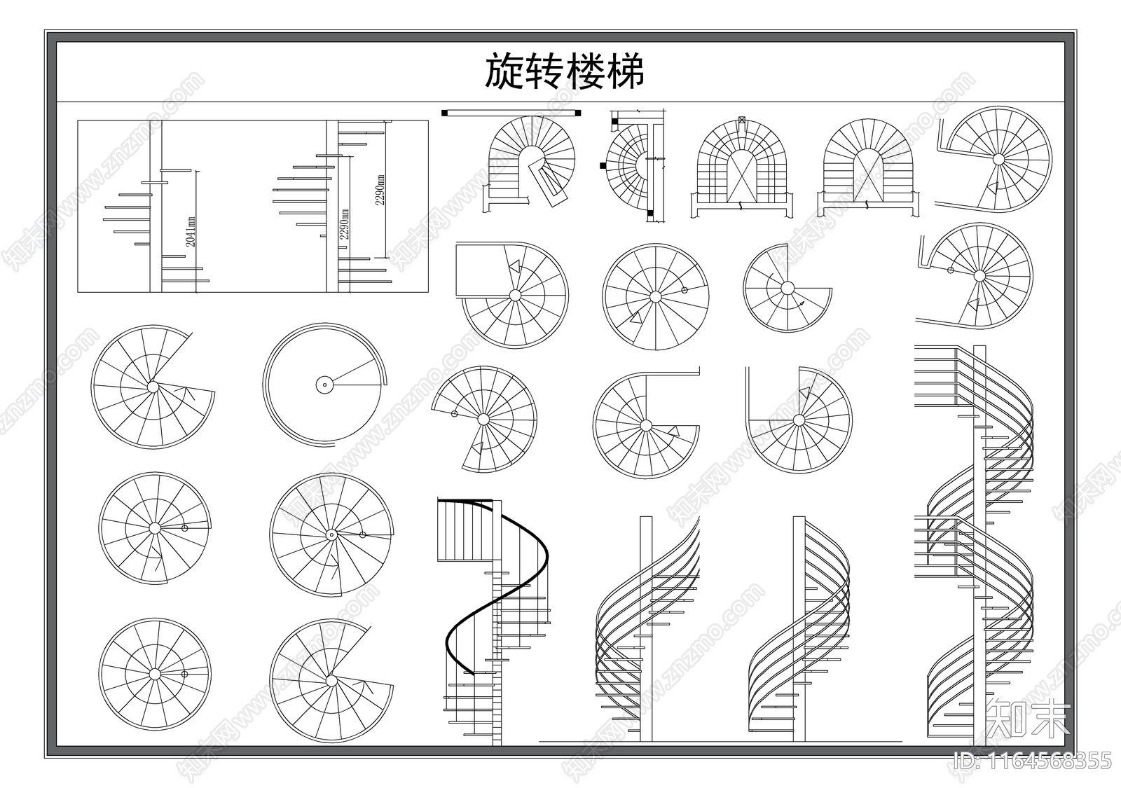 现代栏杆施工图下载【ID:1164568355】