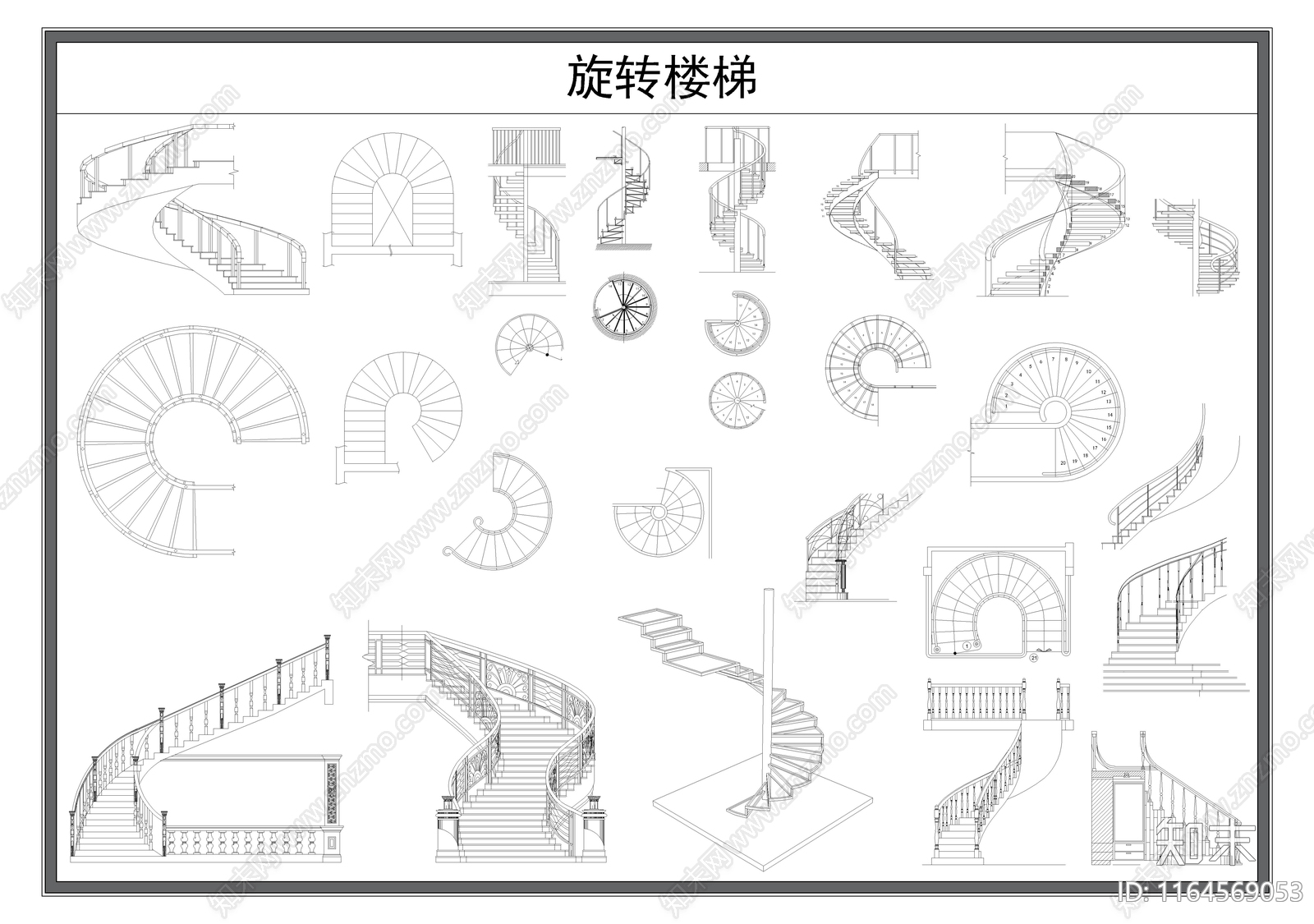 现代栏杆施工图下载【ID:1164569053】