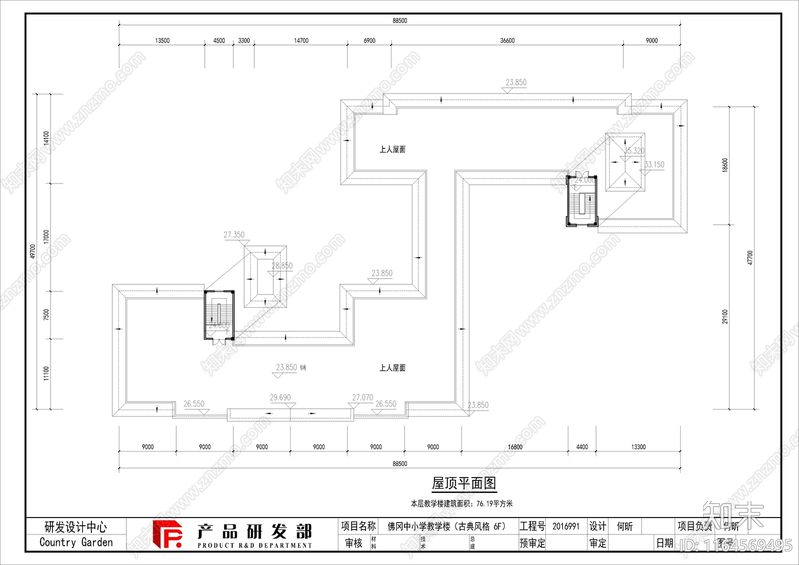 复古学校建筑cad施工图下载【ID:1164569495】