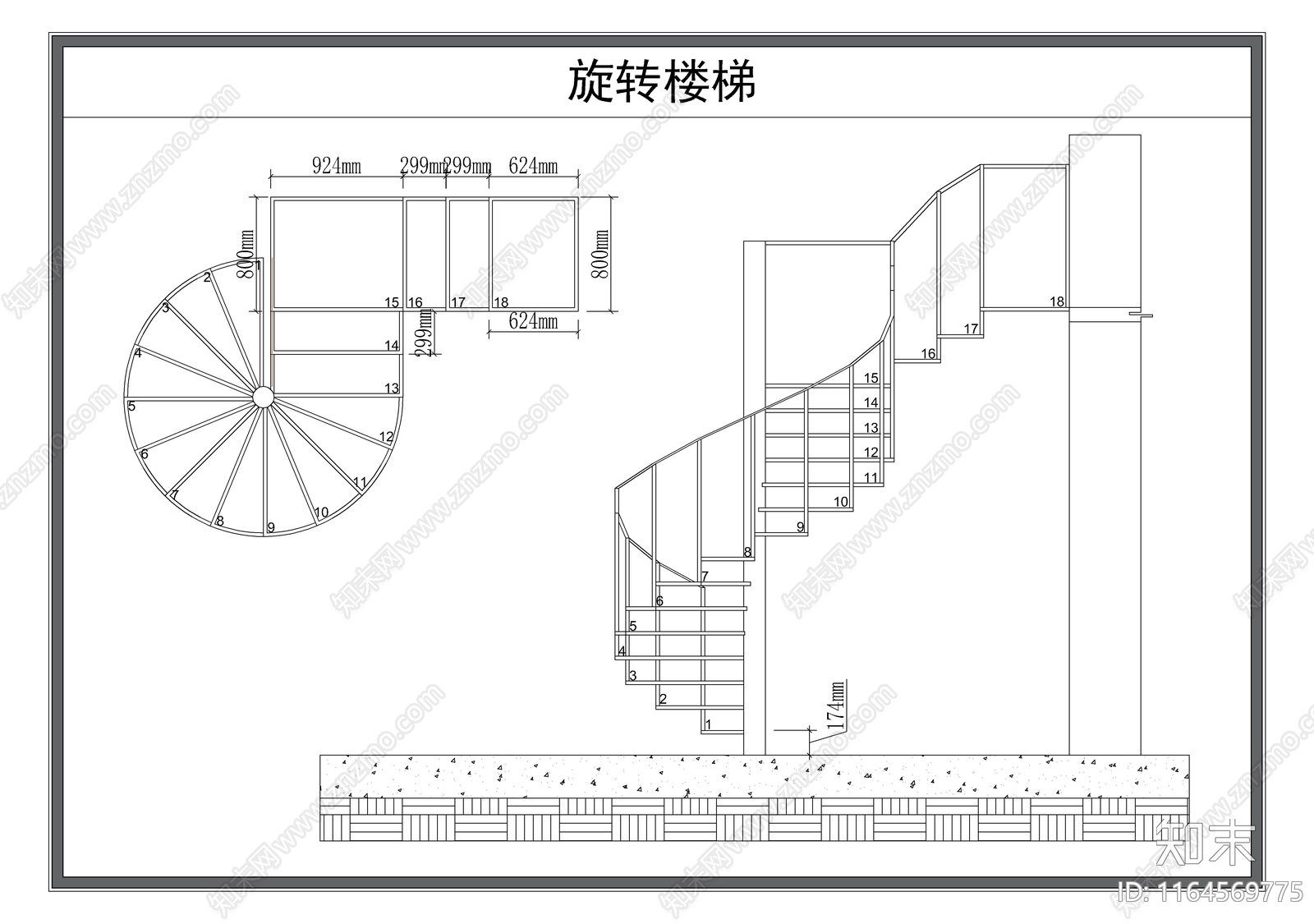 现代栏杆施工图下载【ID:1164569775】