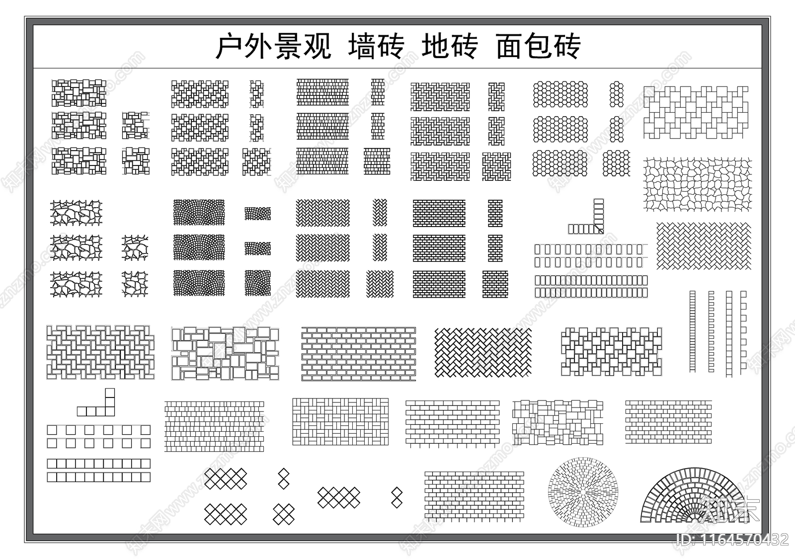 现代填充图案cad施工图下载【ID:1164570432】