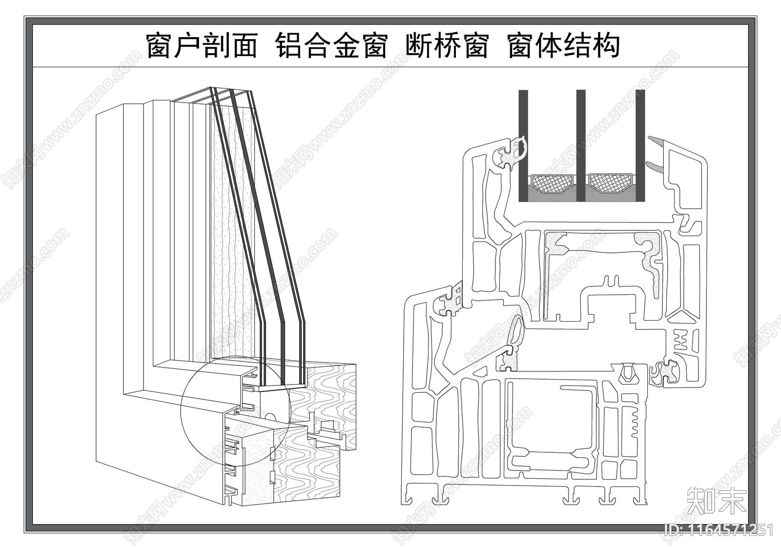 现代窗cad施工图下载【ID:1164571251】