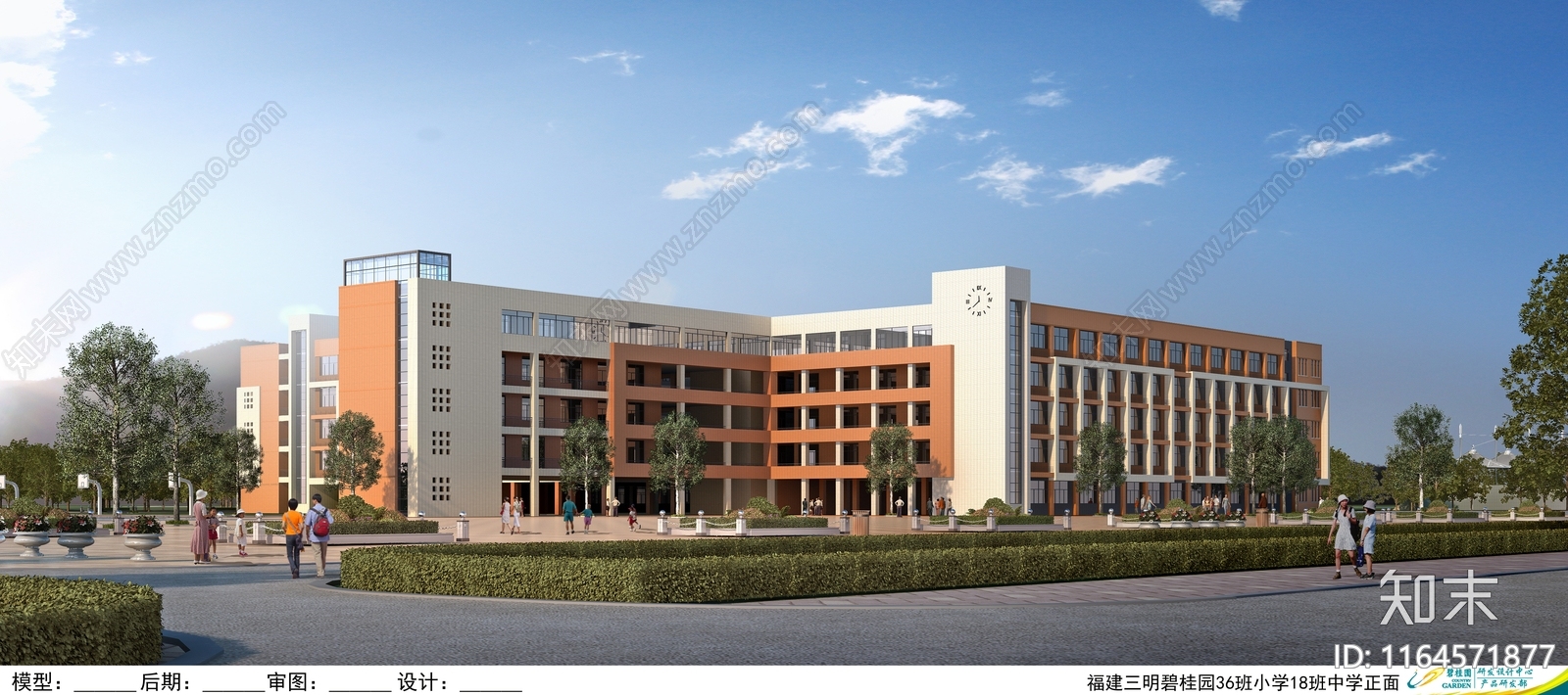 现代学校建筑cad施工图下载【ID:1164571877】